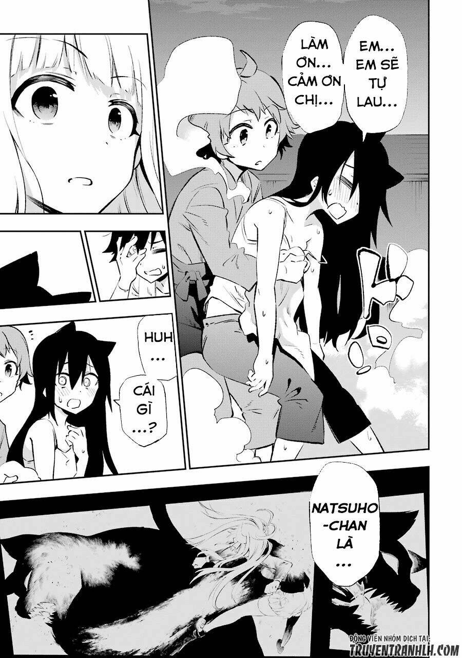 Urami Koi, Koi, Urami Koi Chương 23 Ảnh 34