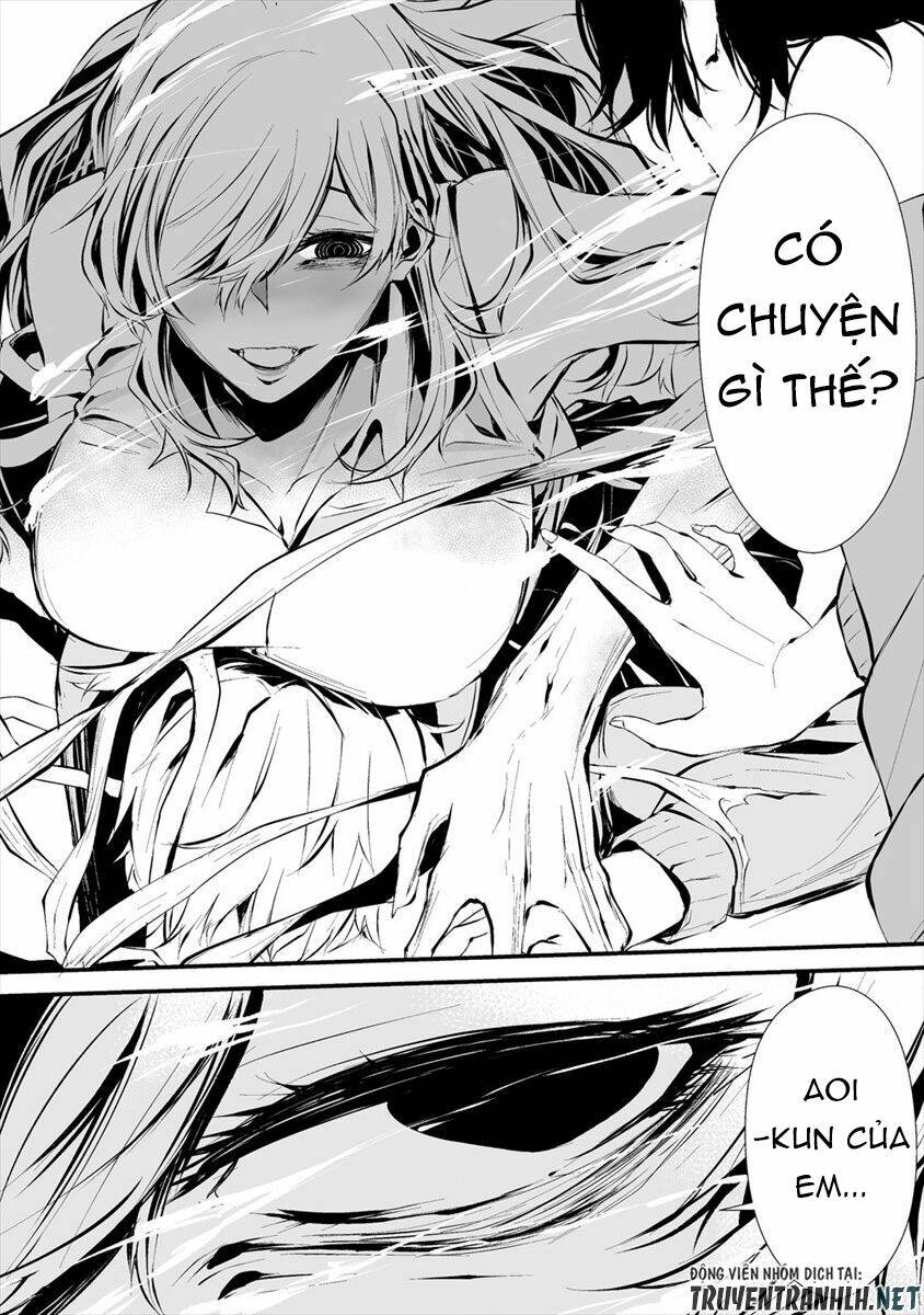 August 9th, I Will Be Eaten By You Chương 4 Ảnh 25