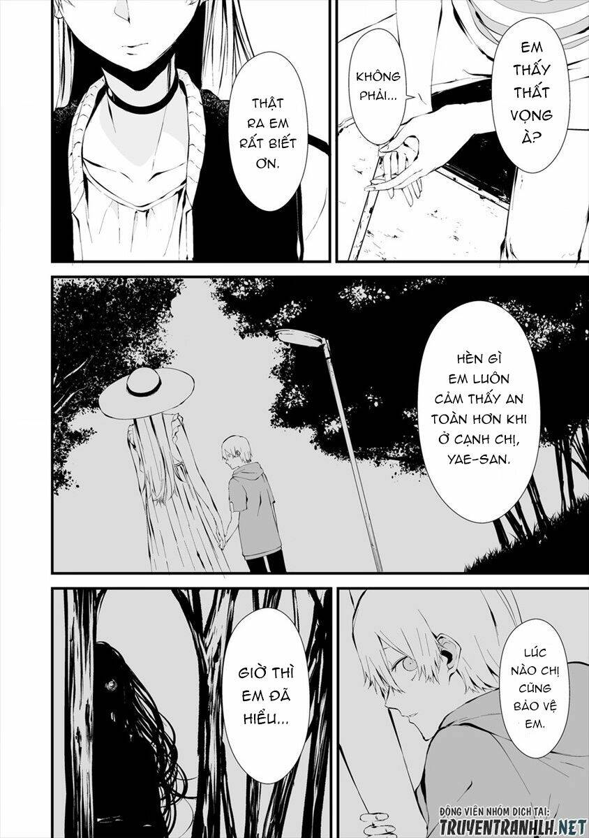 August 9th, I Will Be Eaten By You Chương 7 Ảnh 18