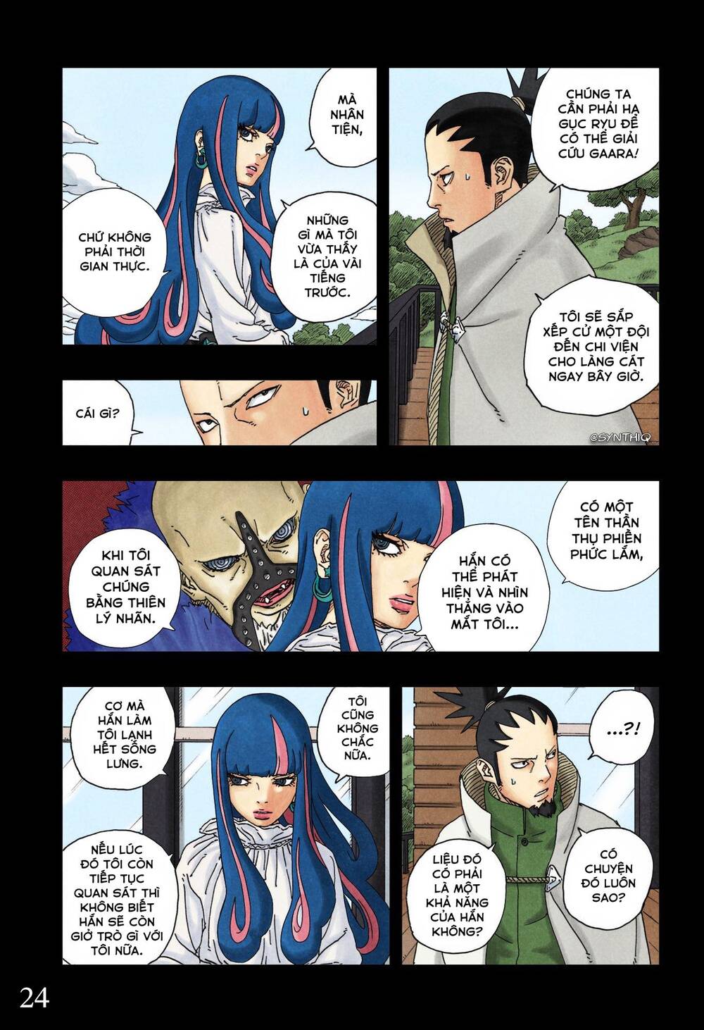 Uzumaki Boruto Chương 96 Ảnh 31