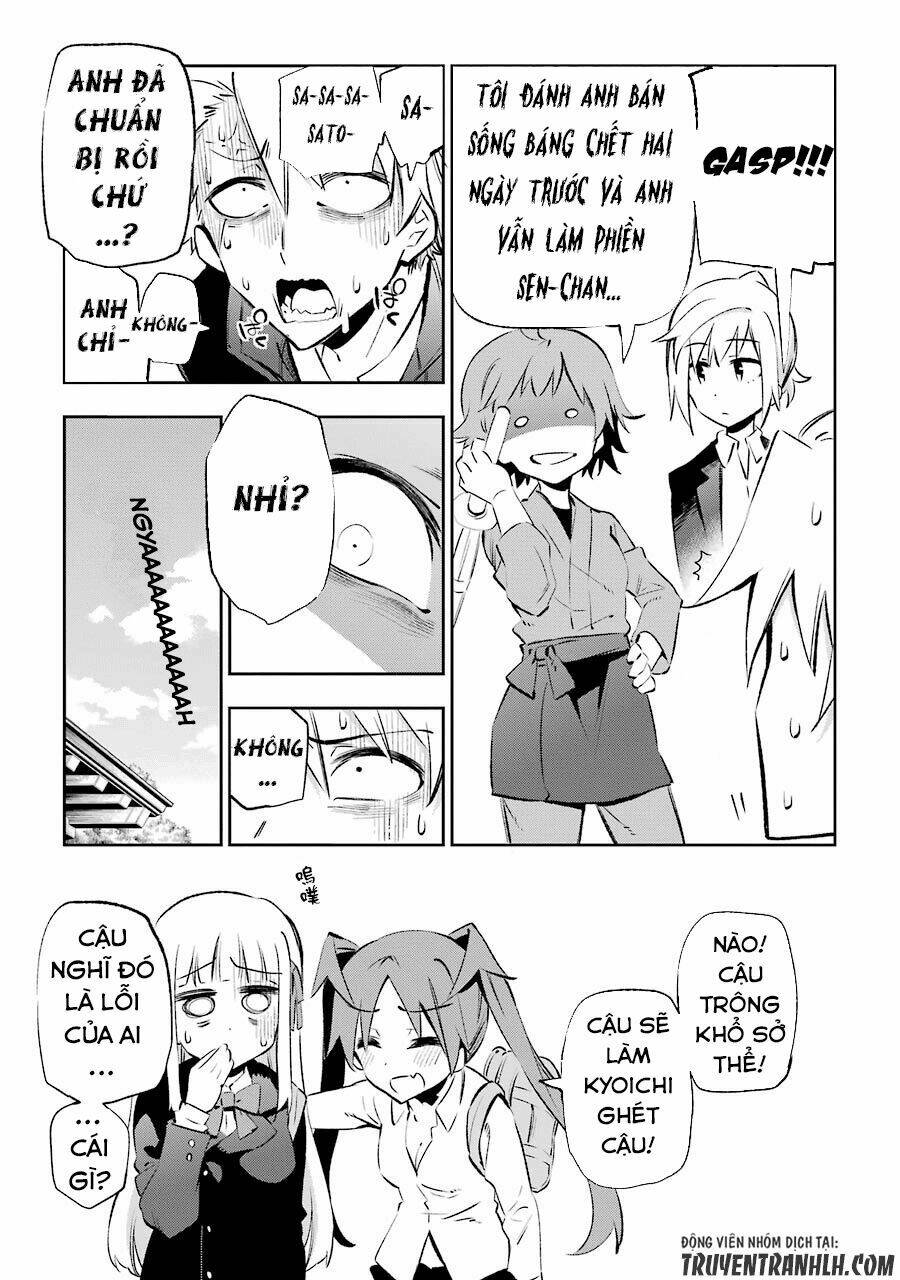 Urami Koi, Koi, Urami Koi Chương 23 Ảnh 6