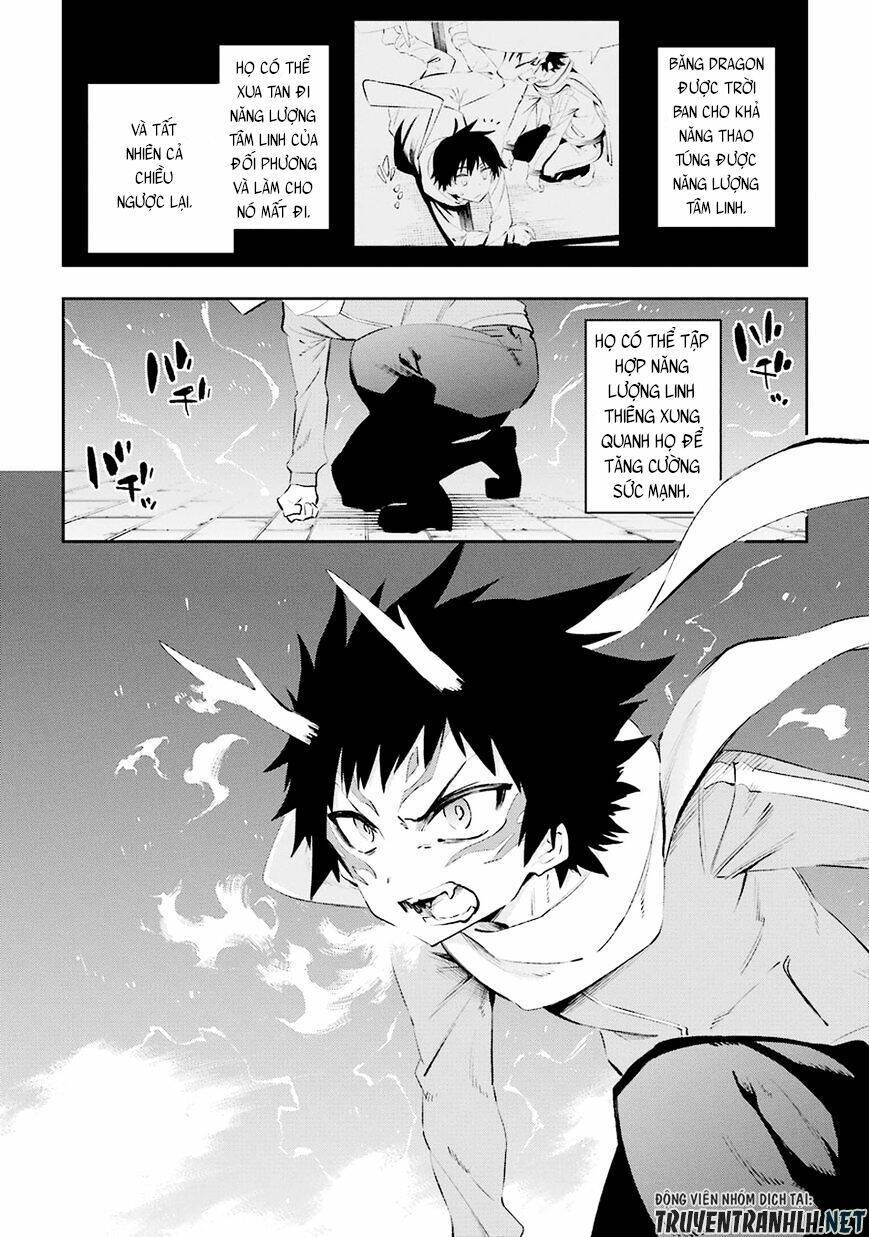 Urami Koi, Koi, Urami Koi Chương 35 Ảnh 9