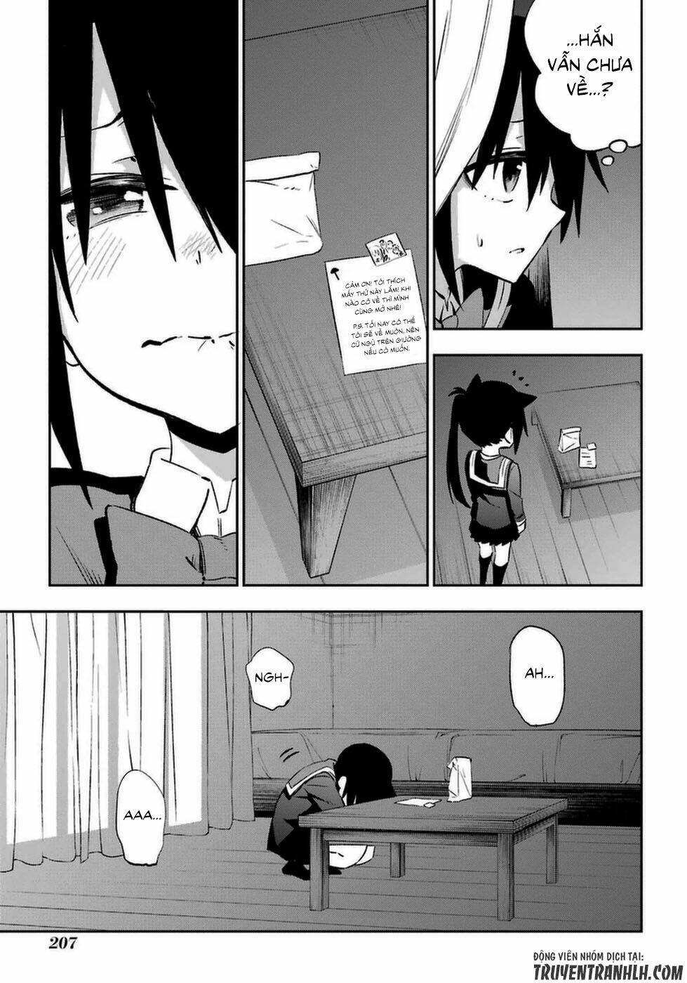 Urami Koi, Koi, Urami Koi Chương 14 Ảnh 43