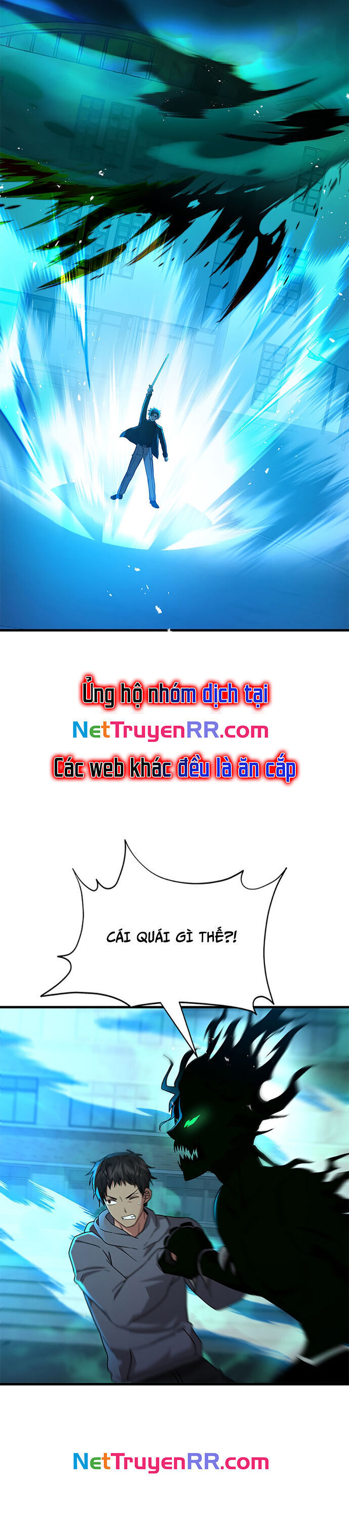 Truyền Nhân Của Thần Thoại Anh Hùng Chương 63 Ảnh 51