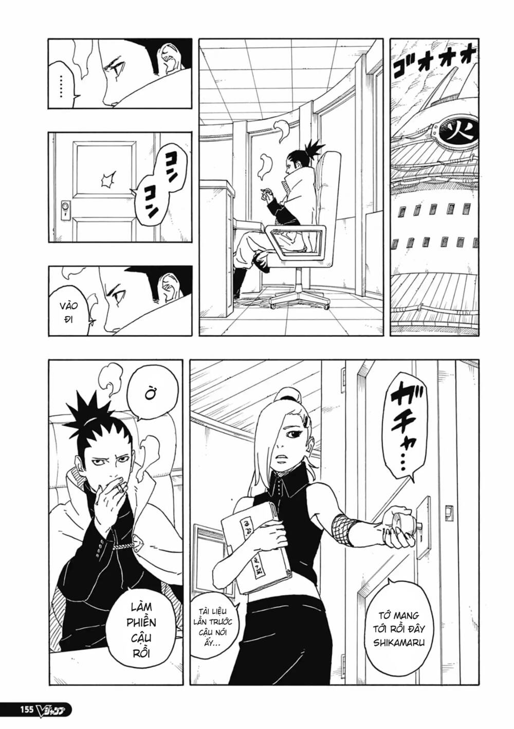 Uzumaki Boruto Chương 86 Ảnh 6