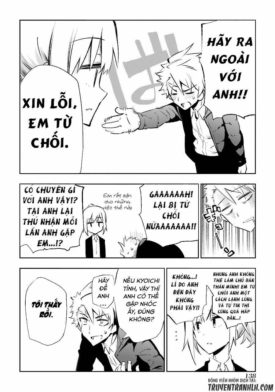Urami Koi, Koi, Urami Koi Chương 23 Ảnh 5