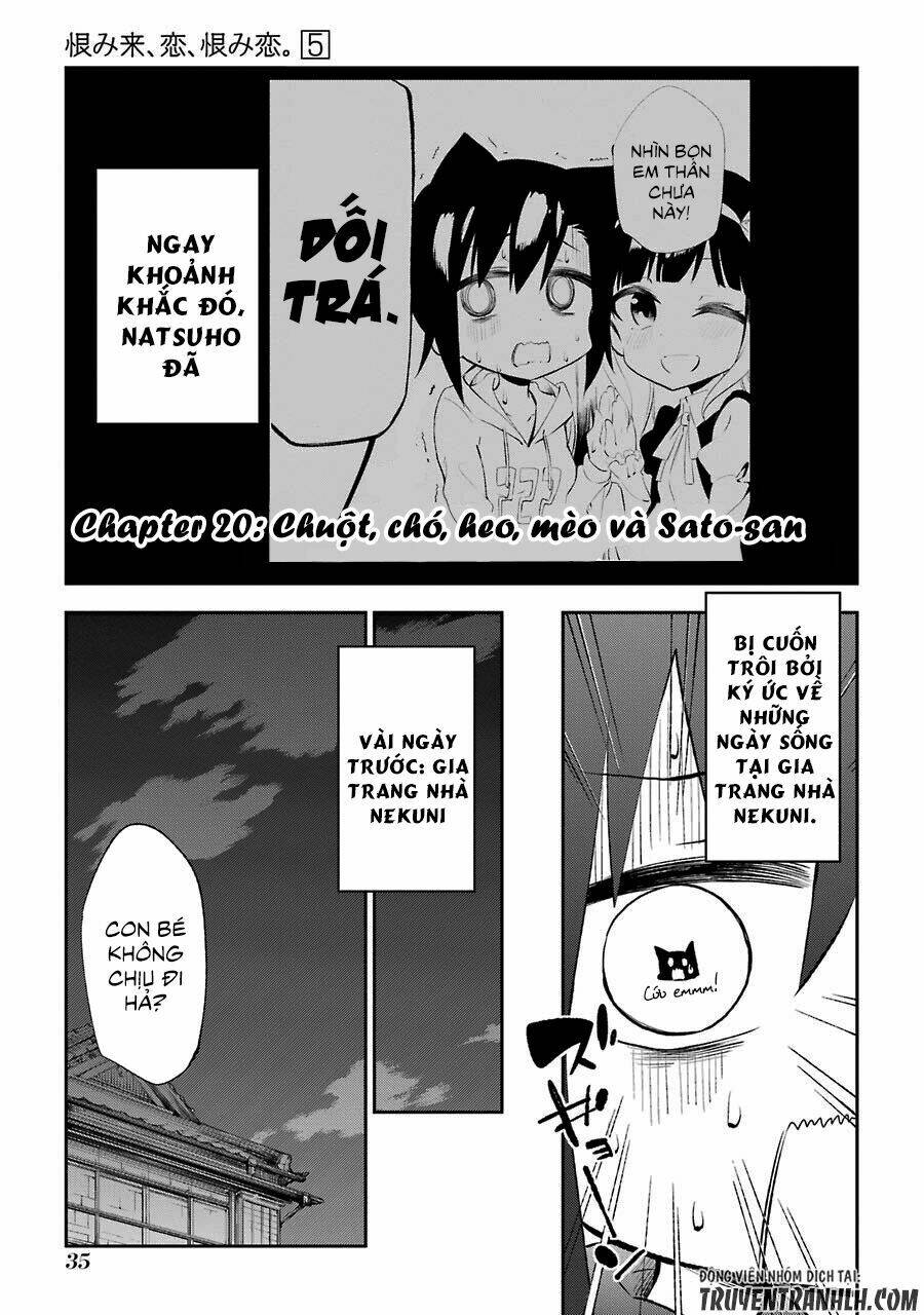 Urami Koi, Koi, Urami Koi Chương 20 Ảnh 4