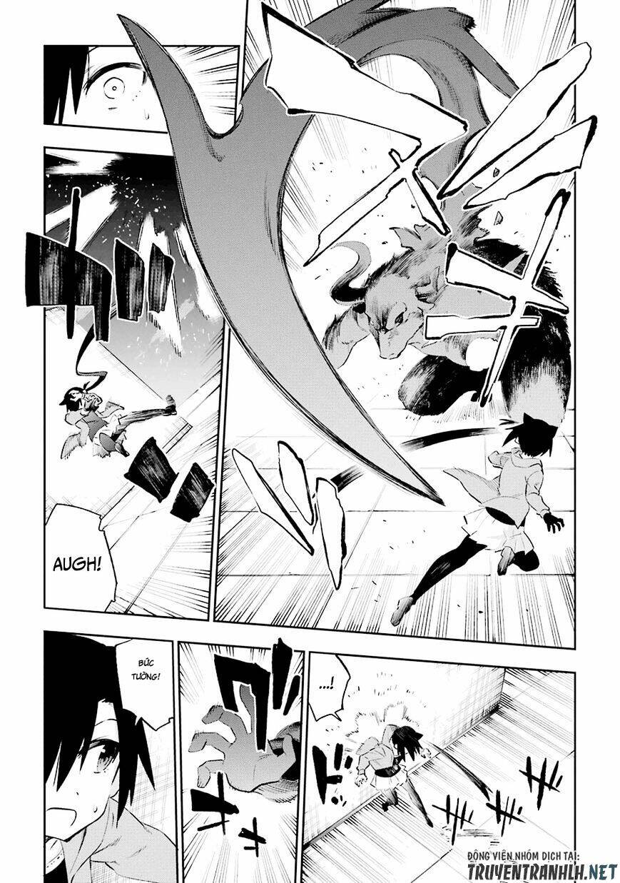 Urami Koi, Koi, Urami Koi Chương 36 Ảnh 13
