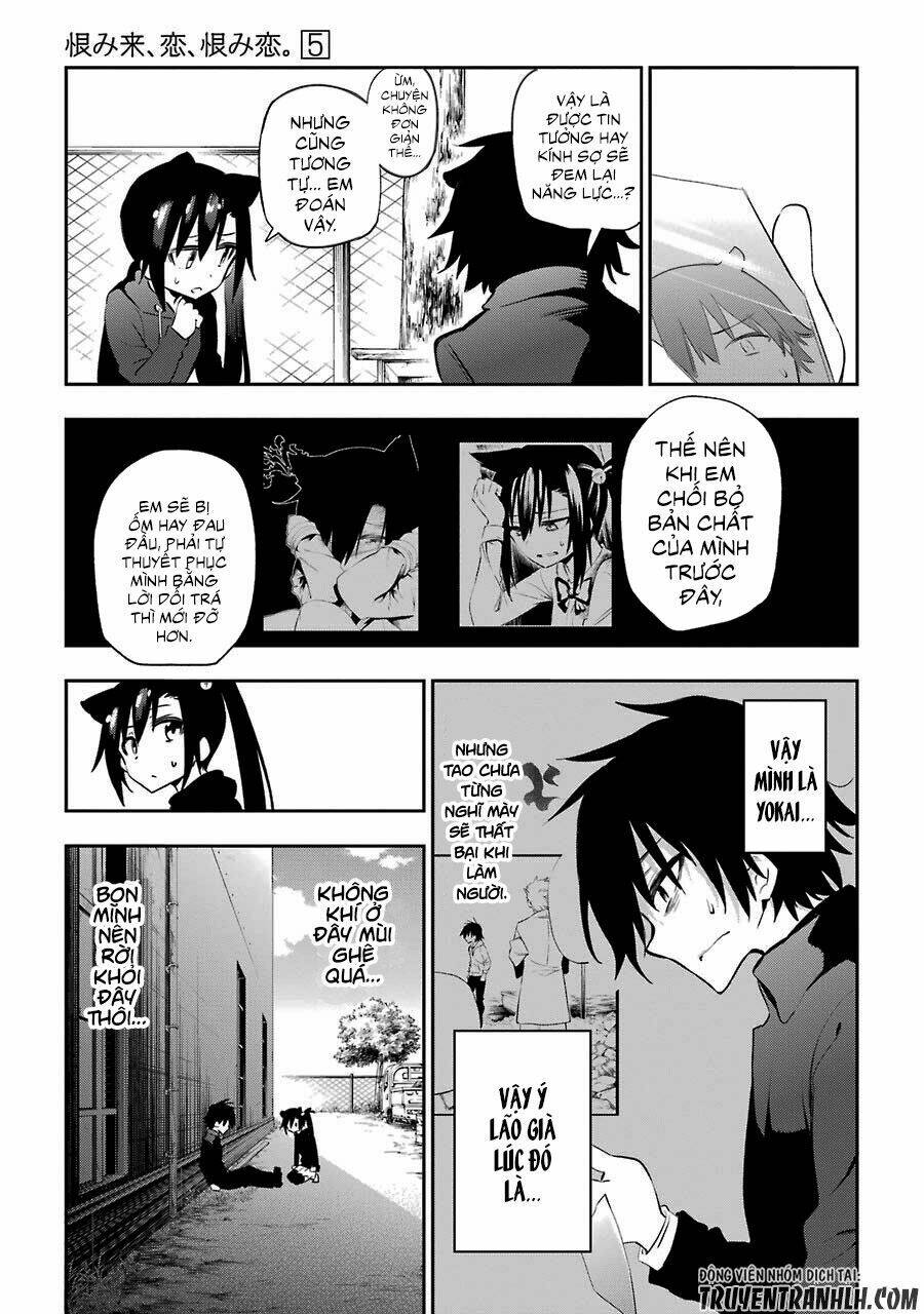 Urami Koi, Koi, Urami Koi Chương 21 Ảnh 24
