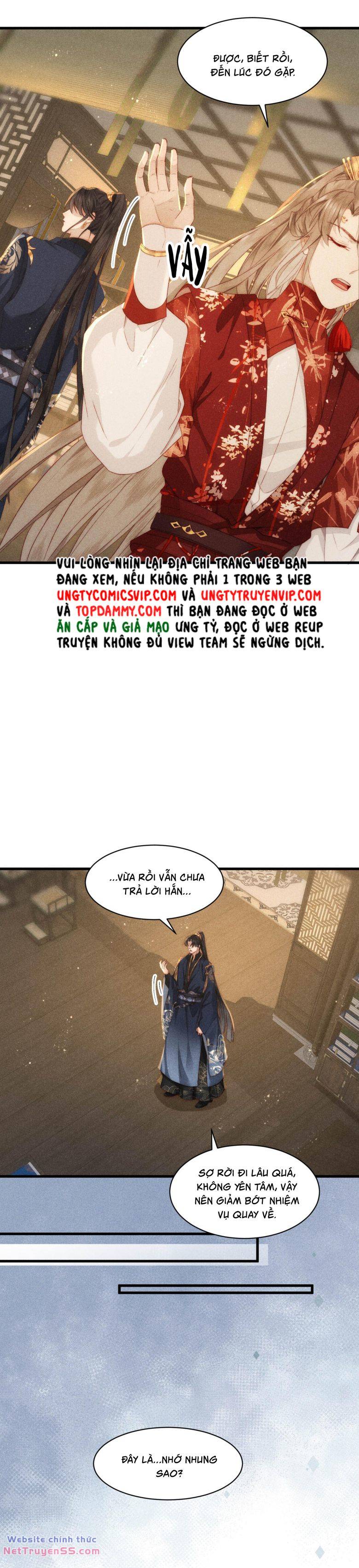 Đừng Hòng Thèm Muốn Nhan Sắc Của Đệ Đệ Xinh Đẹp Chương 19 Ảnh 14