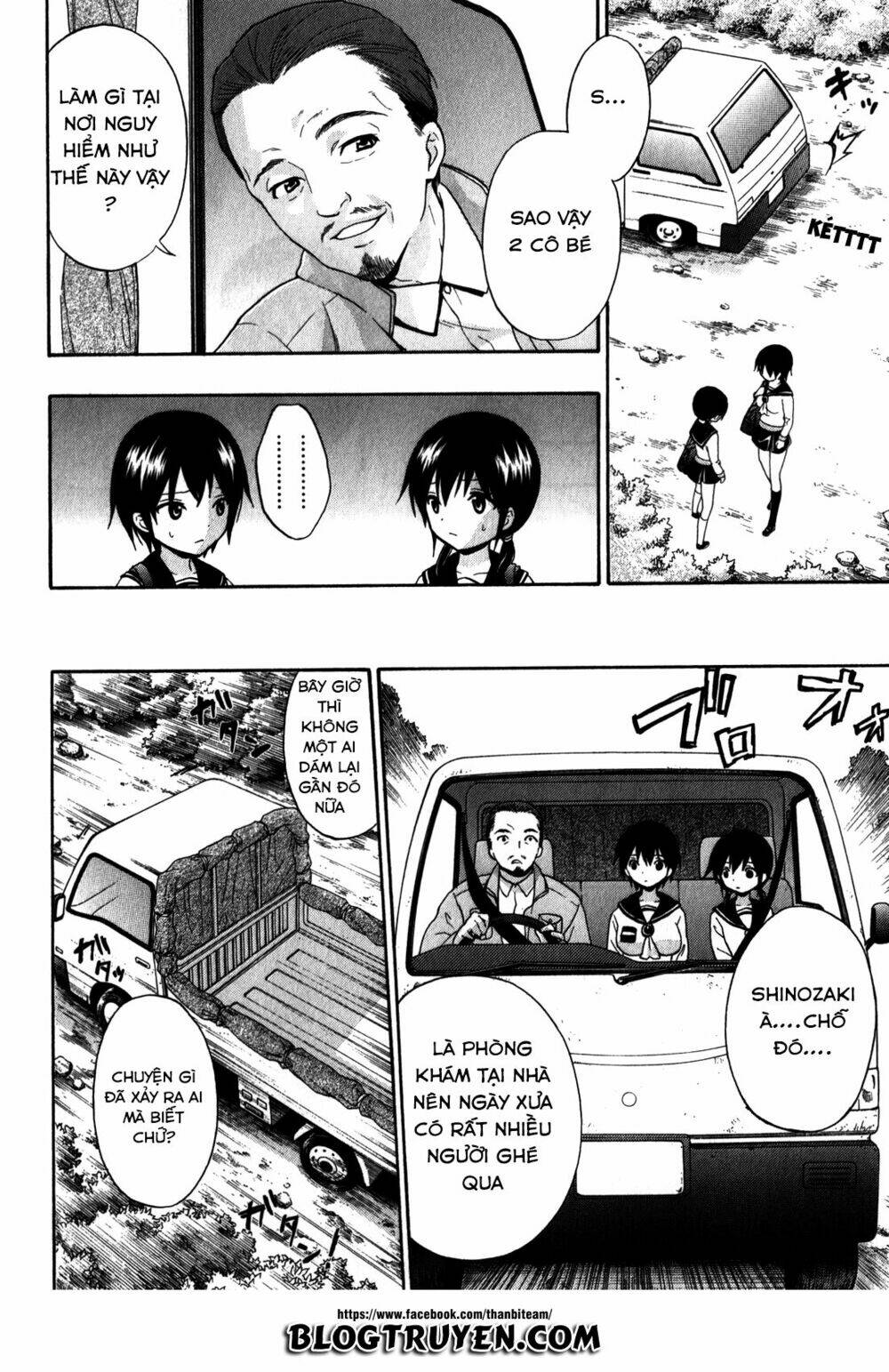 Corpse Party: Book Of Shadows Chương 9 Ảnh 17