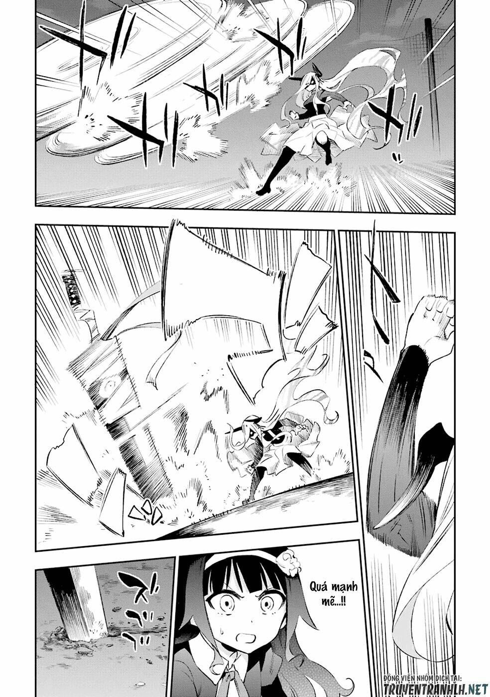 Urami Koi, Koi, Urami Koi Chương 32 Ảnh 13
