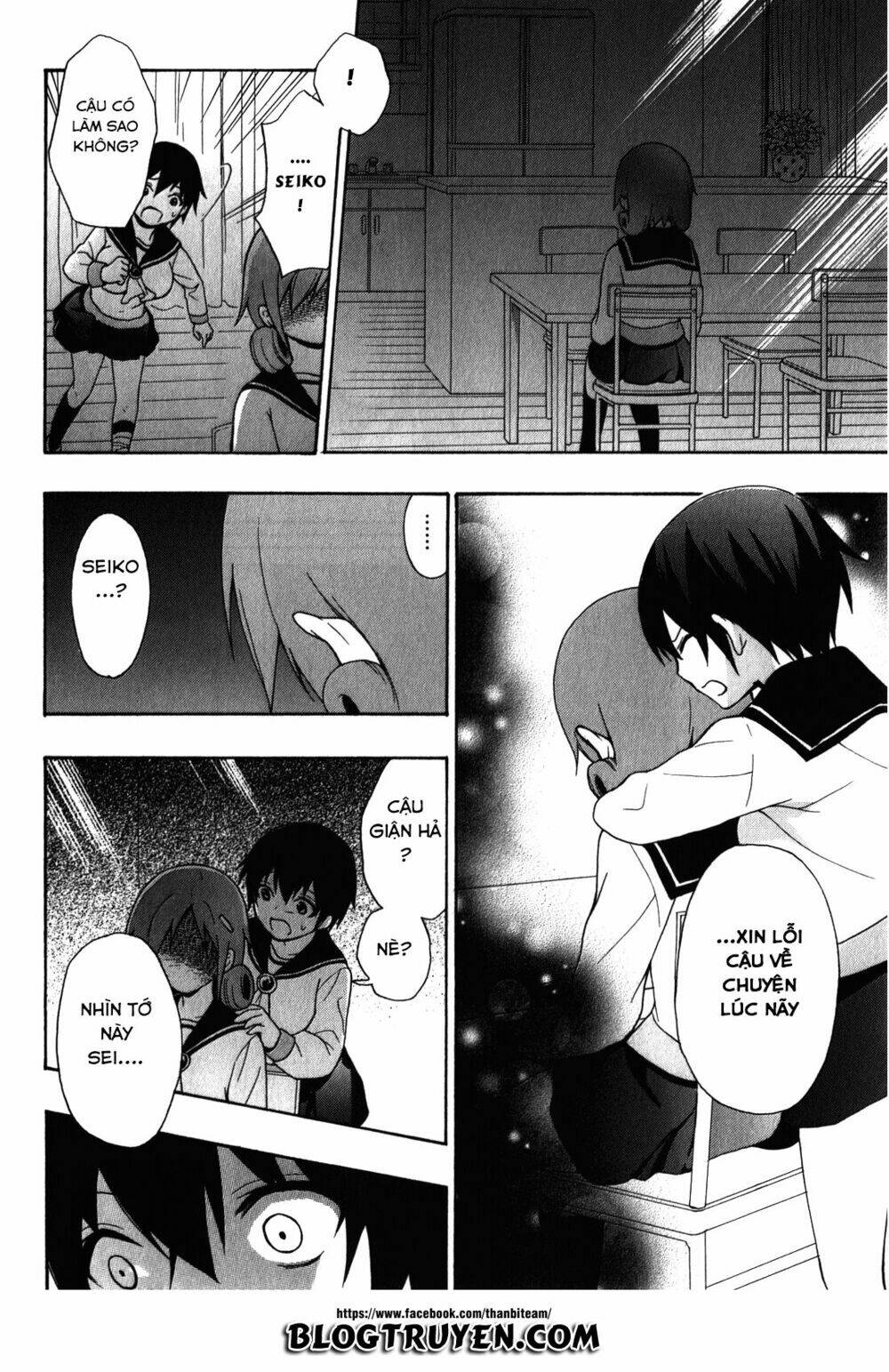 Corpse Party: Book Of Shadows Chương 6 Ảnh 16