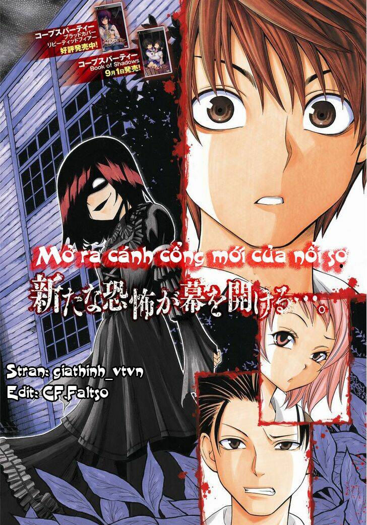 Corpse Party Another Child Chương 1 Ảnh 3