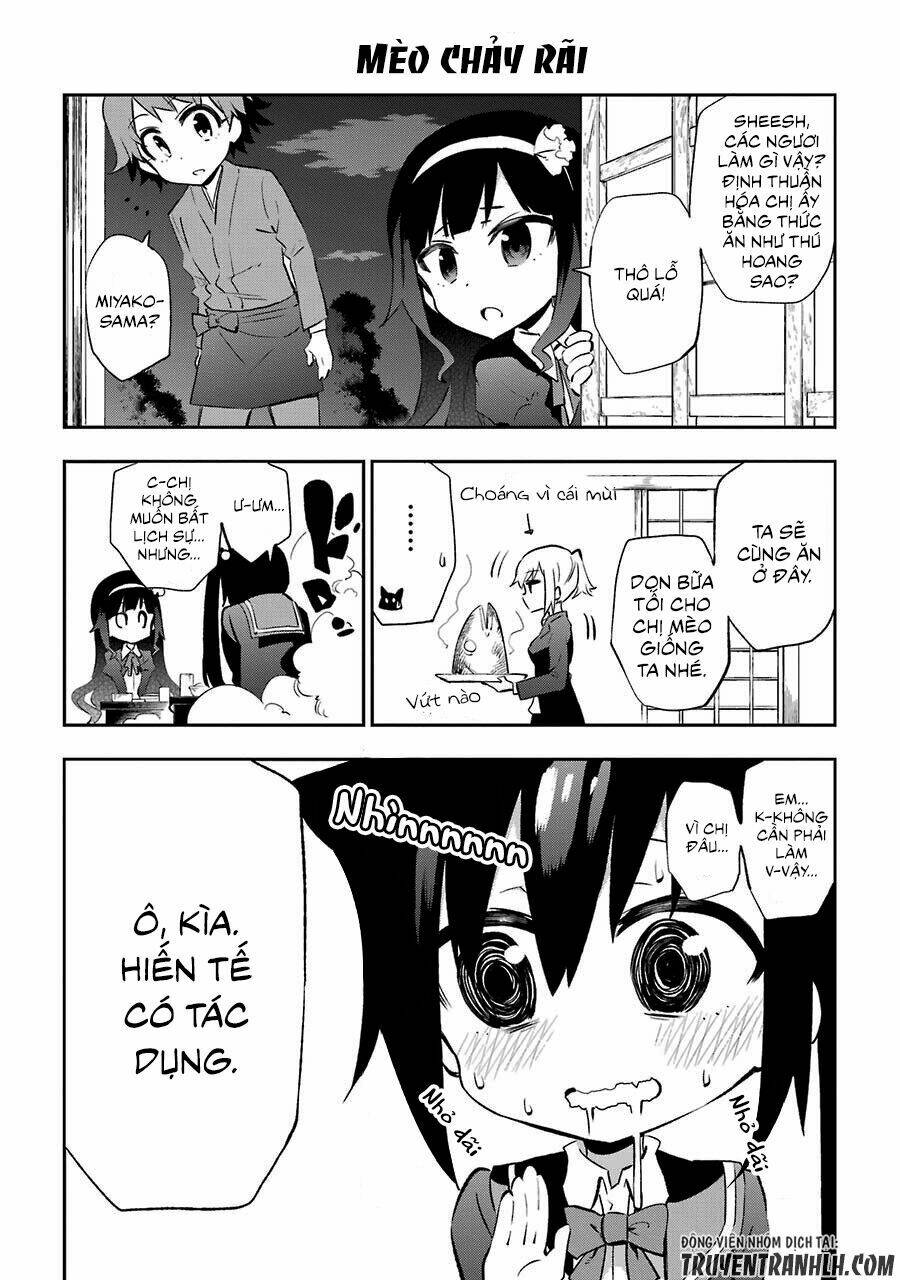 Urami Koi, Koi, Urami Koi Chương 20 Ảnh 6