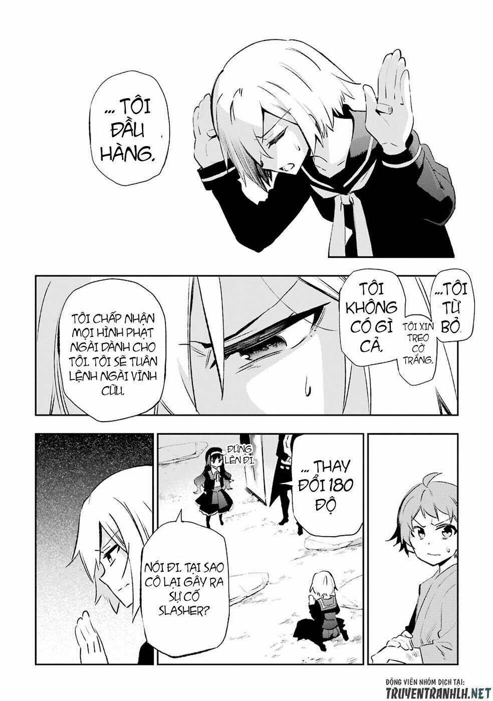 Urami Koi, Koi, Urami Koi Chương 28 Ảnh 9