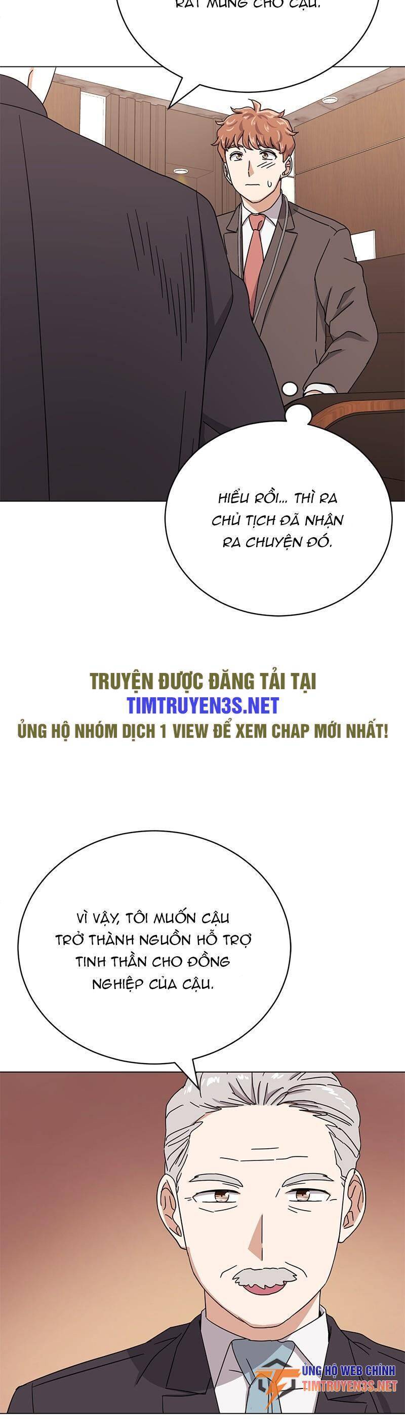 Trợ Lí Siêu Sao Chương 58 Ảnh 22