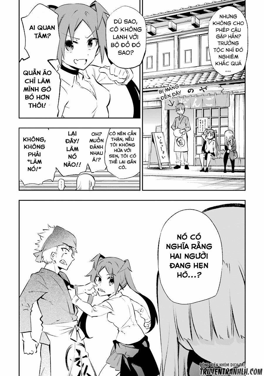 Urami Koi, Koi, Urami Koi Chương 23 Ảnh 15