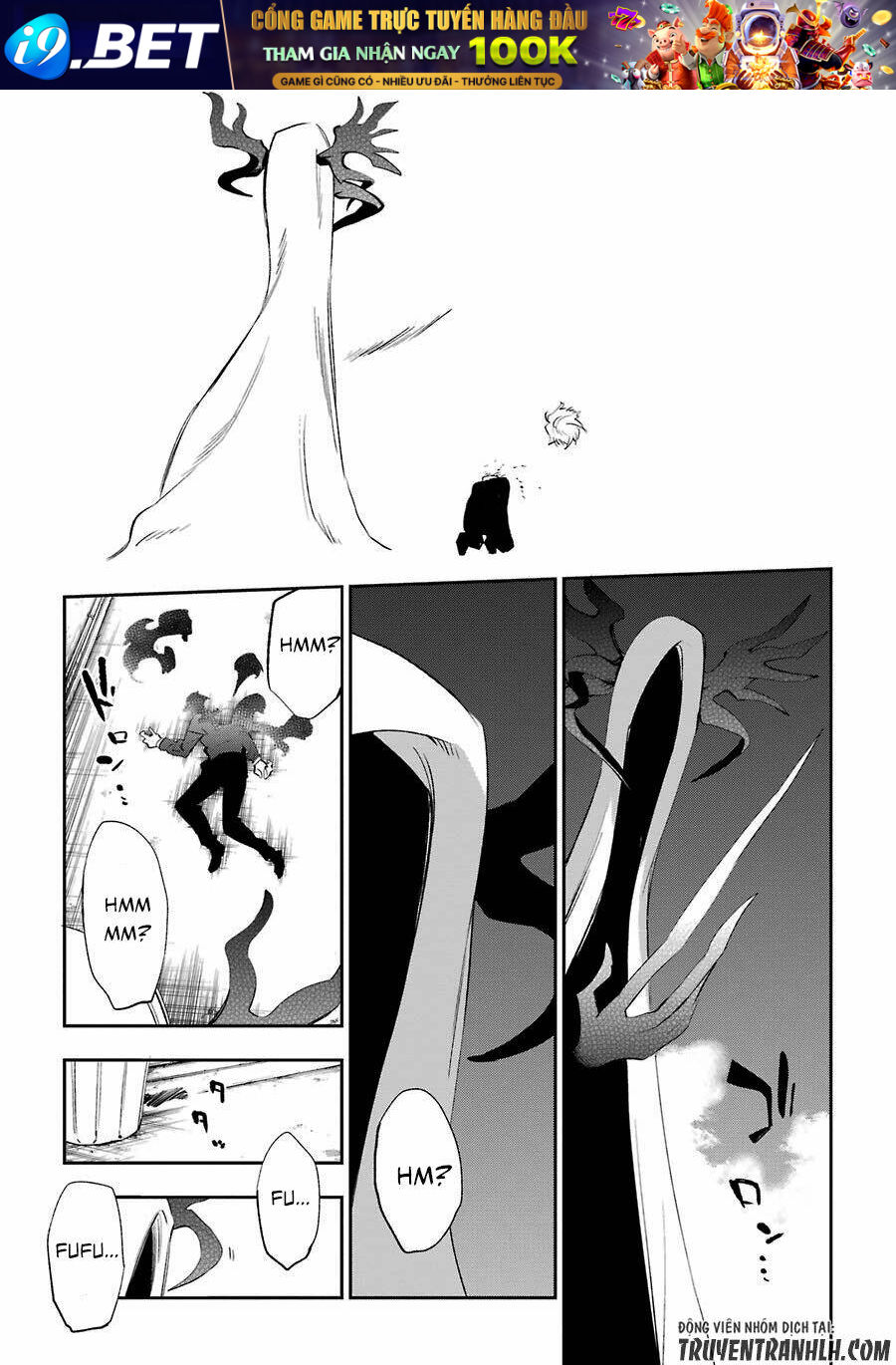 Urami Koi, Koi, Urami Koi Chương 19 Ảnh 24