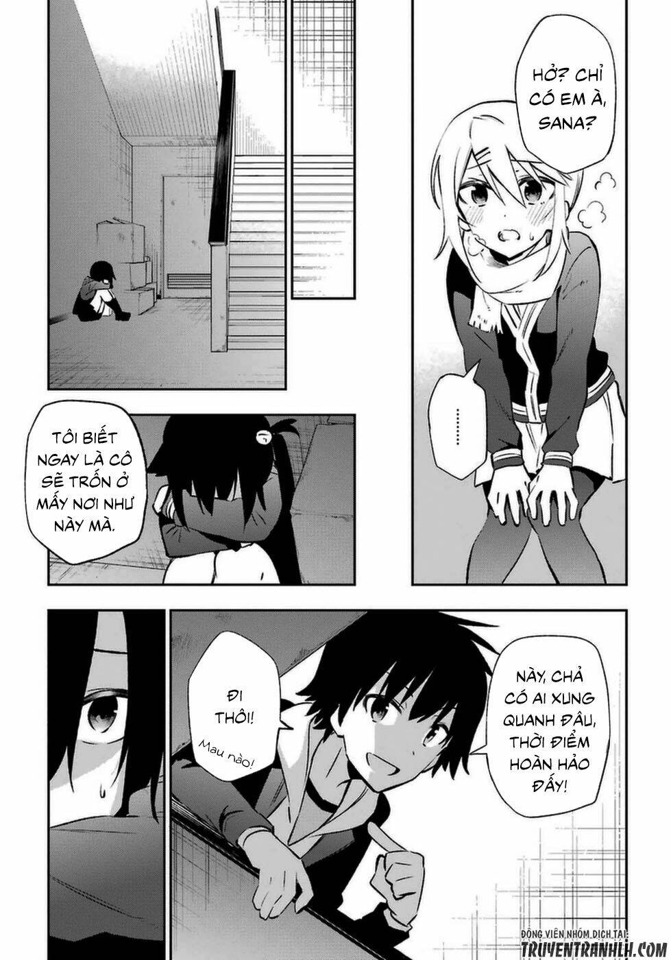 Urami Koi, Koi, Urami Koi Chương 14 Ảnh 11