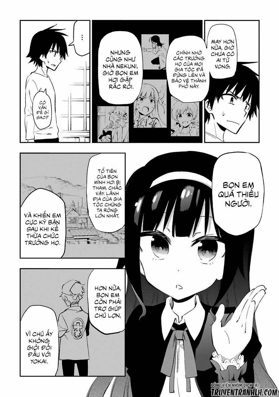 Urami Koi, Koi, Urami Koi Chương 21 Ảnh 9