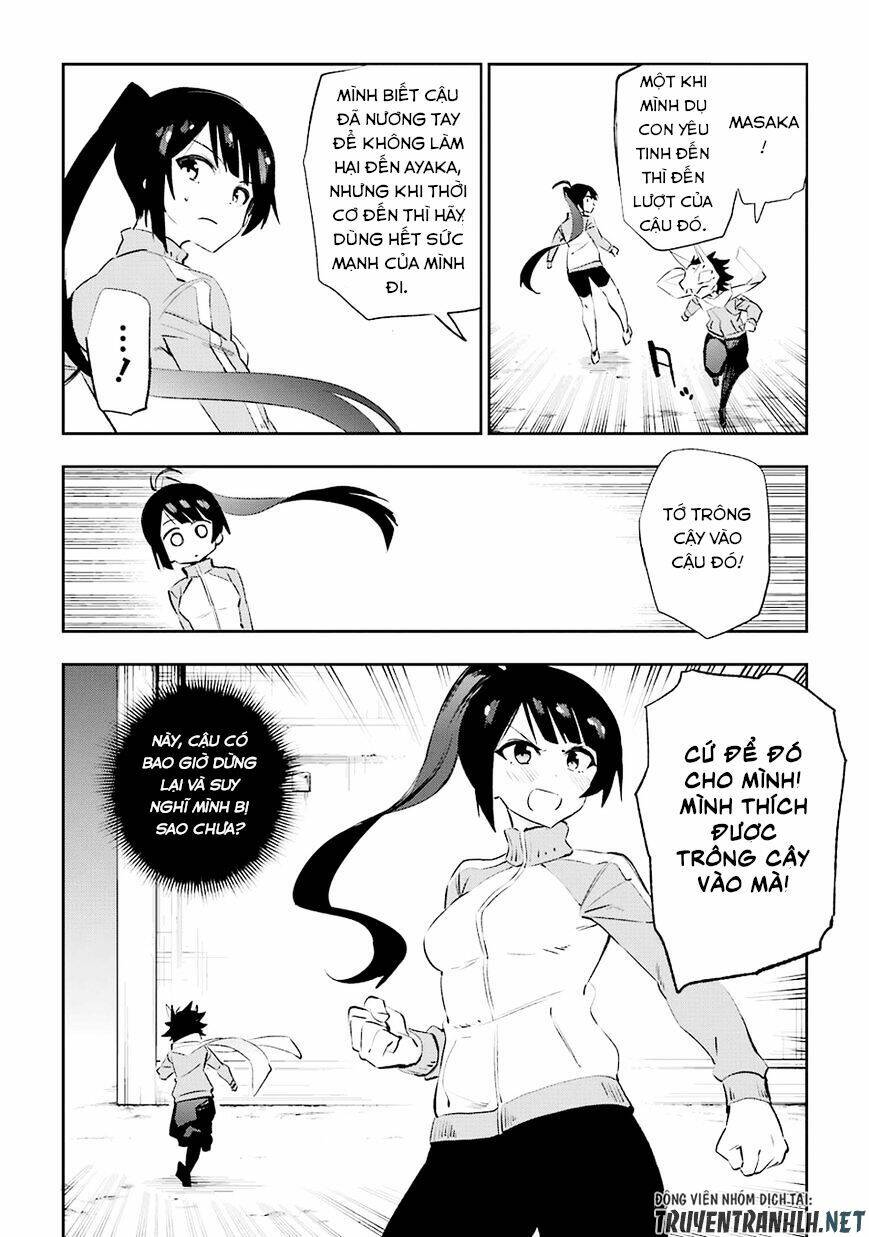 Urami Koi, Koi, Urami Koi Chương 35 Ảnh 5