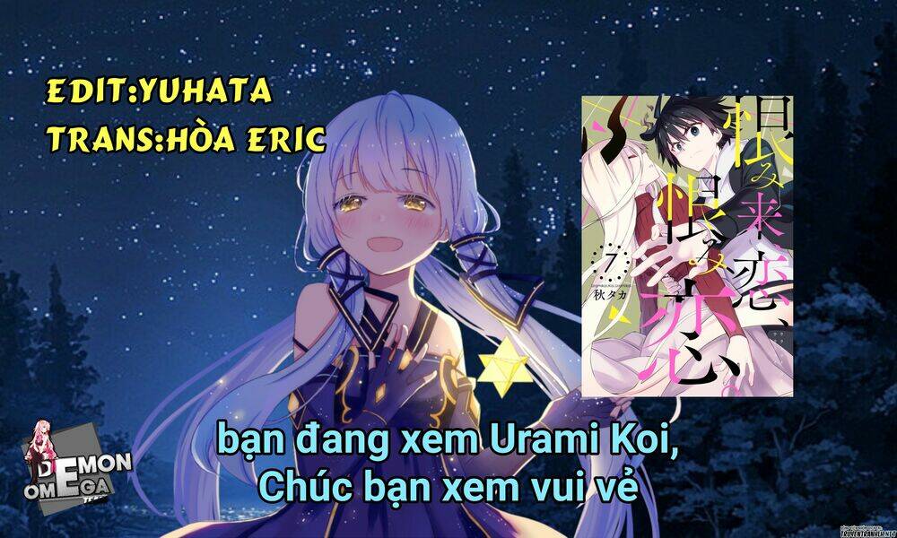 Urami Koi, Koi, Urami Koi Chương 35 Ảnh 3