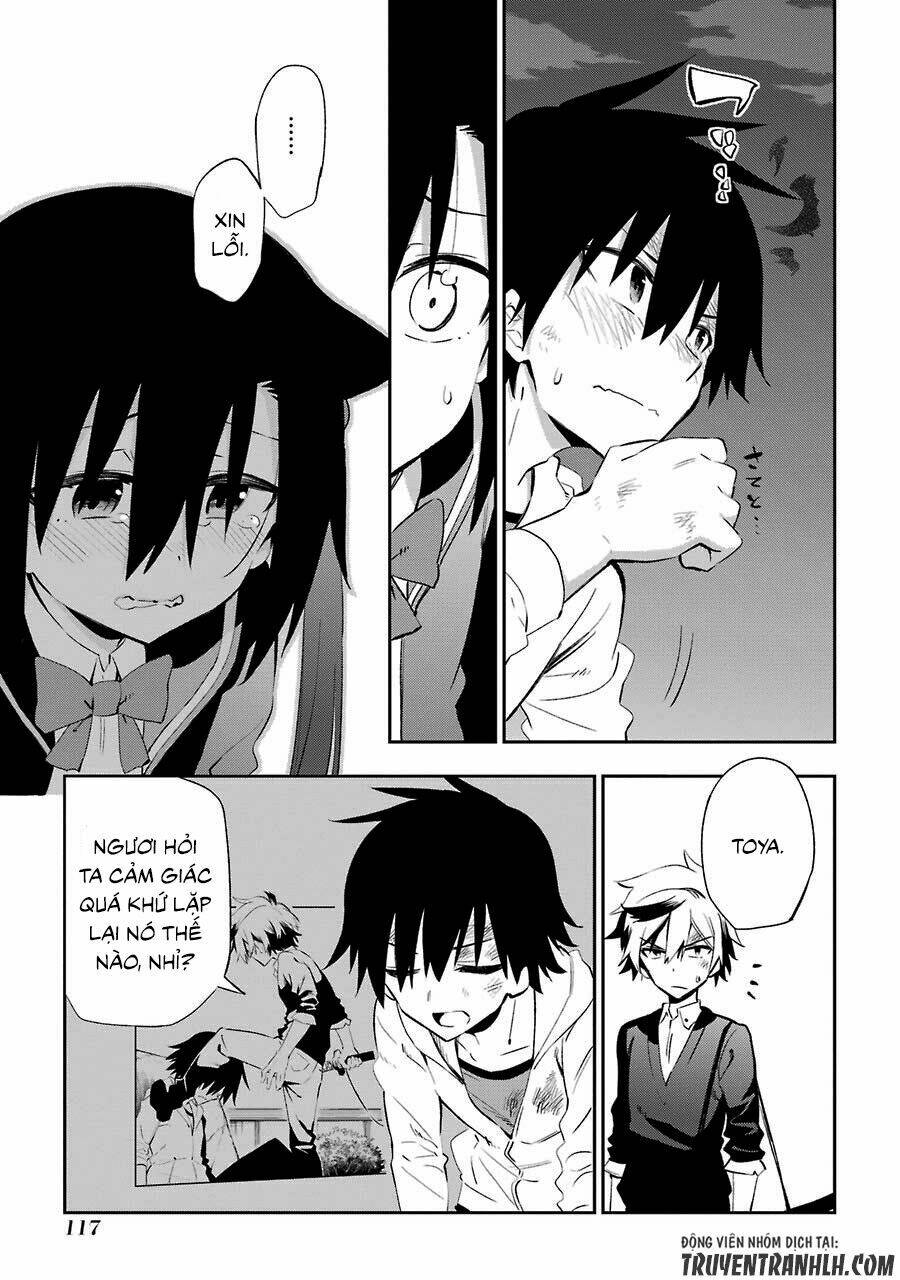 Urami Koi, Koi, Urami Koi Chương 18 Ảnh 10