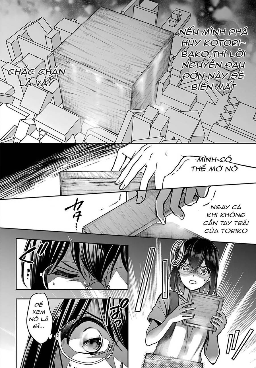 Urasekai Picnic Chương 46 Ảnh 15