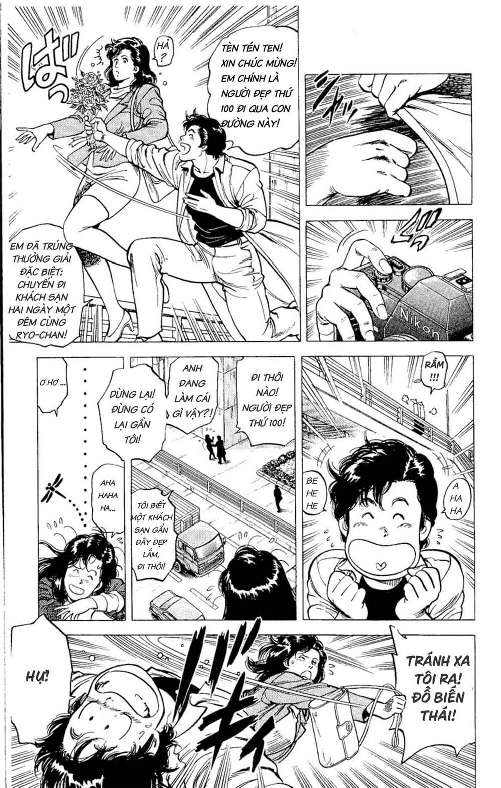 City Hunter Chương 72 Ảnh 7