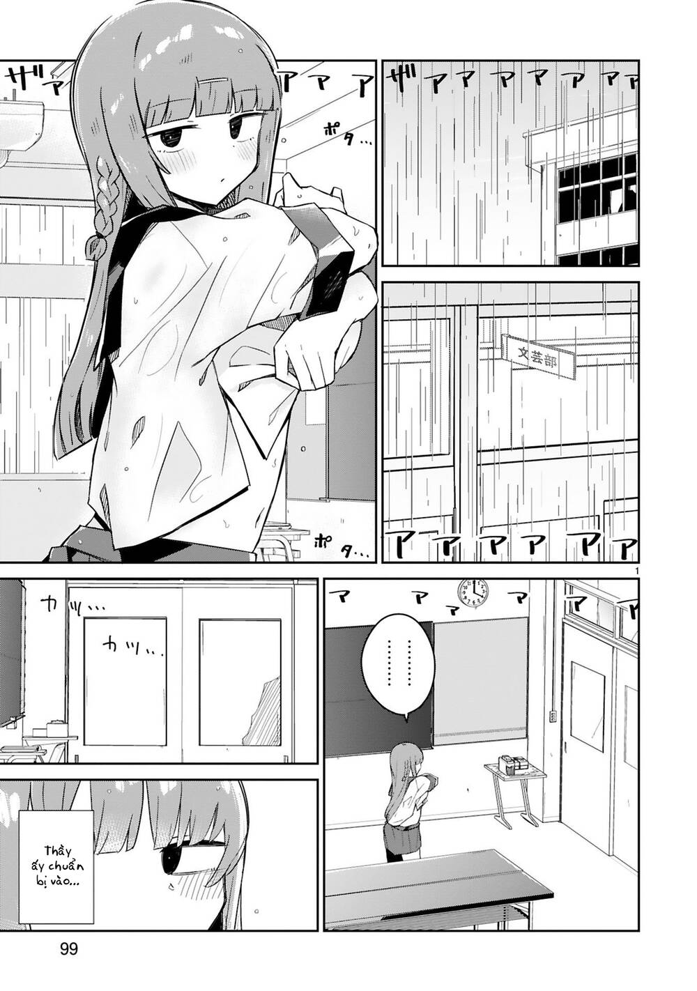 Zaako Zako Zako Zako Sensei (Sensei Tép Riu Tép Riu Tép Riu Tép Riuu) Chương 6 Ảnh 3