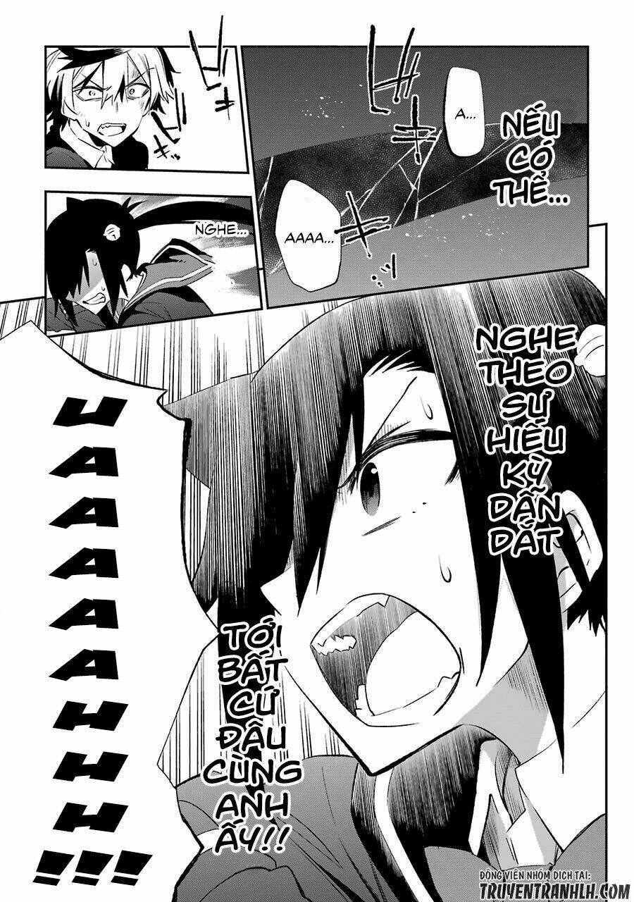 Urami Koi, Koi, Urami Koi Chương 18 Ảnh 42