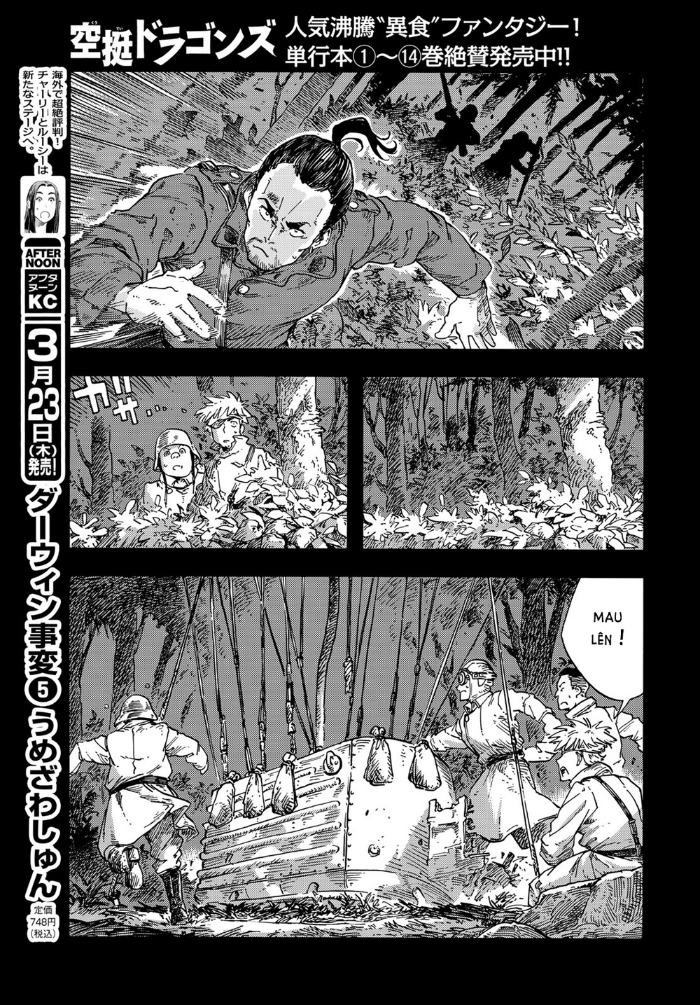 Kuutei Dragons Chương 80 Ảnh 32