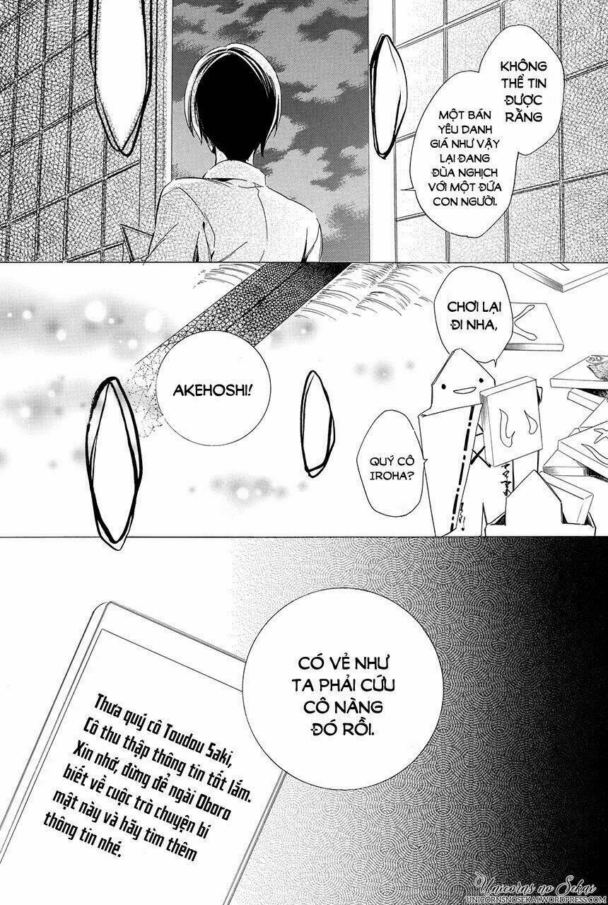 Ayakashiou No Hanayome Chương 3 Ảnh 34