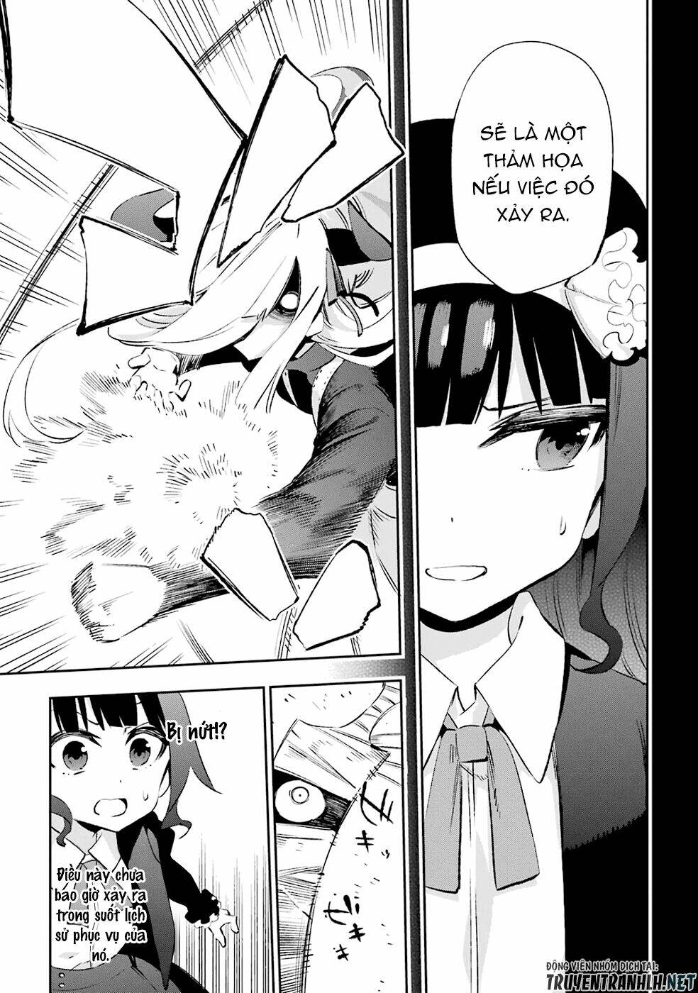 Urami Koi, Koi, Urami Koi Chương 32 Ảnh 20