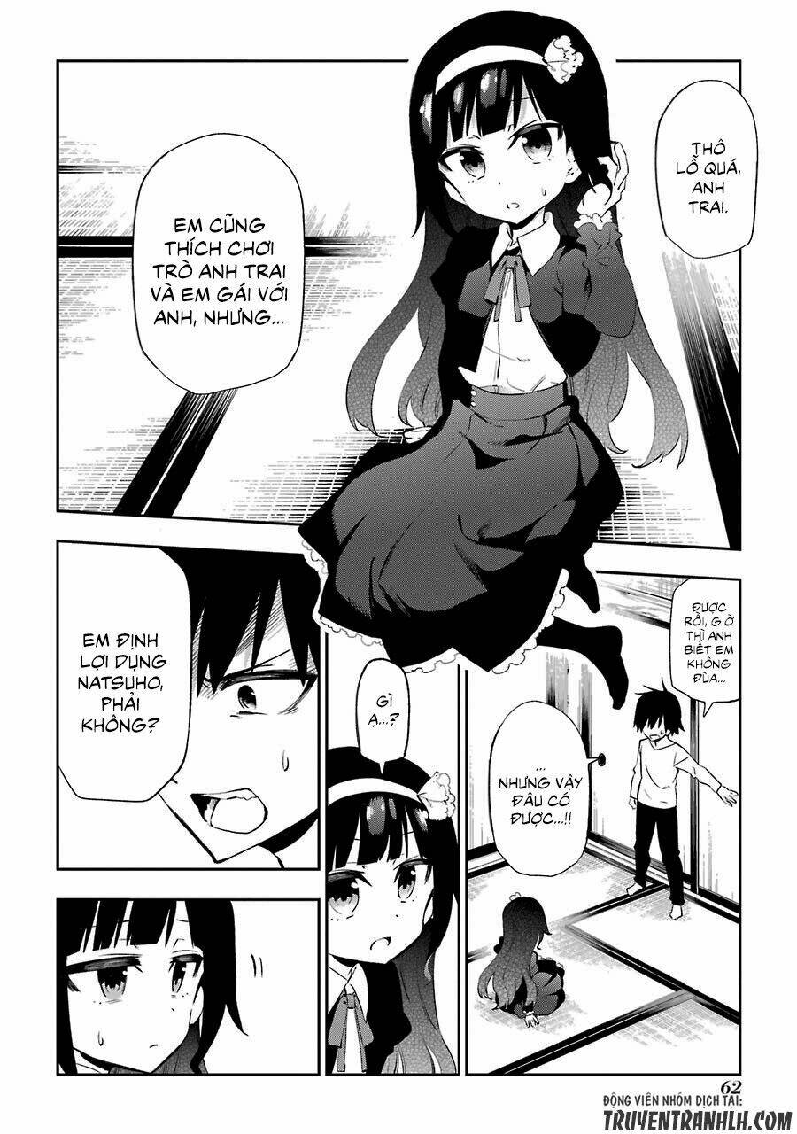 Urami Koi, Koi, Urami Koi Chương 21 Ảnh 11