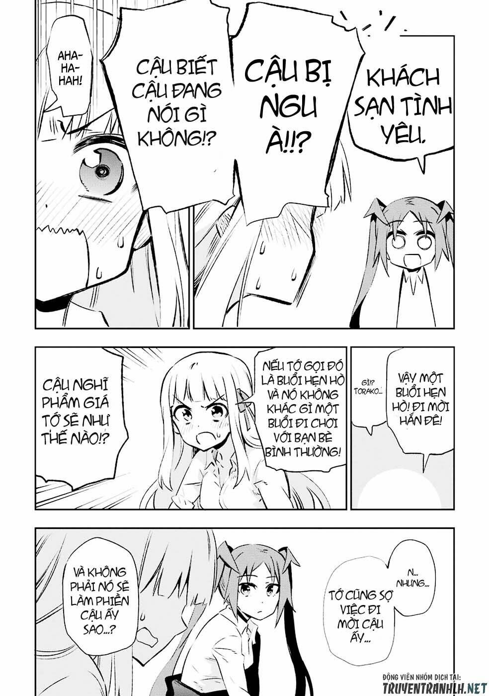 Urami Koi, Koi, Urami Koi Chương 29 Ảnh 17
