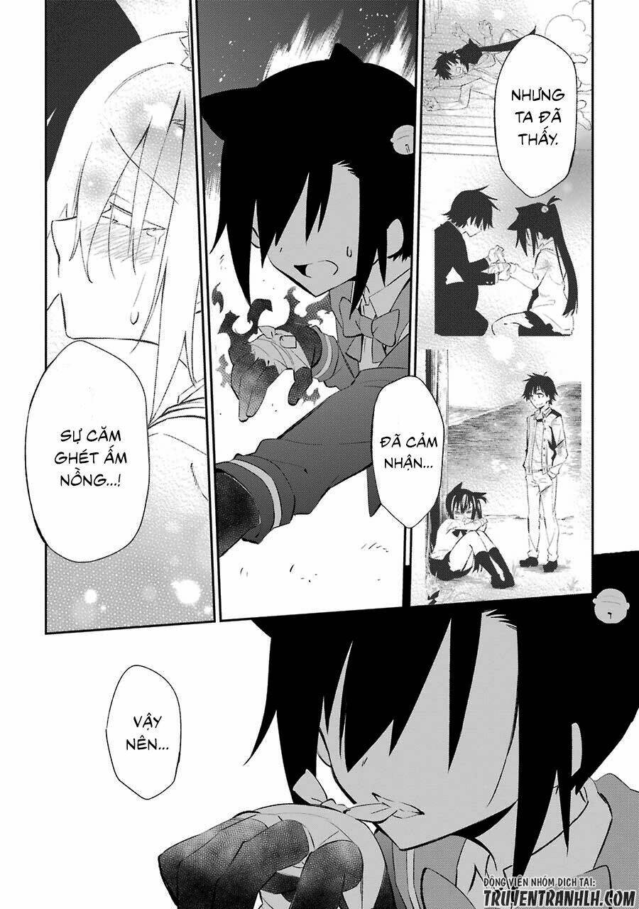Urami Koi, Koi, Urami Koi Chương 18 Ảnh 38