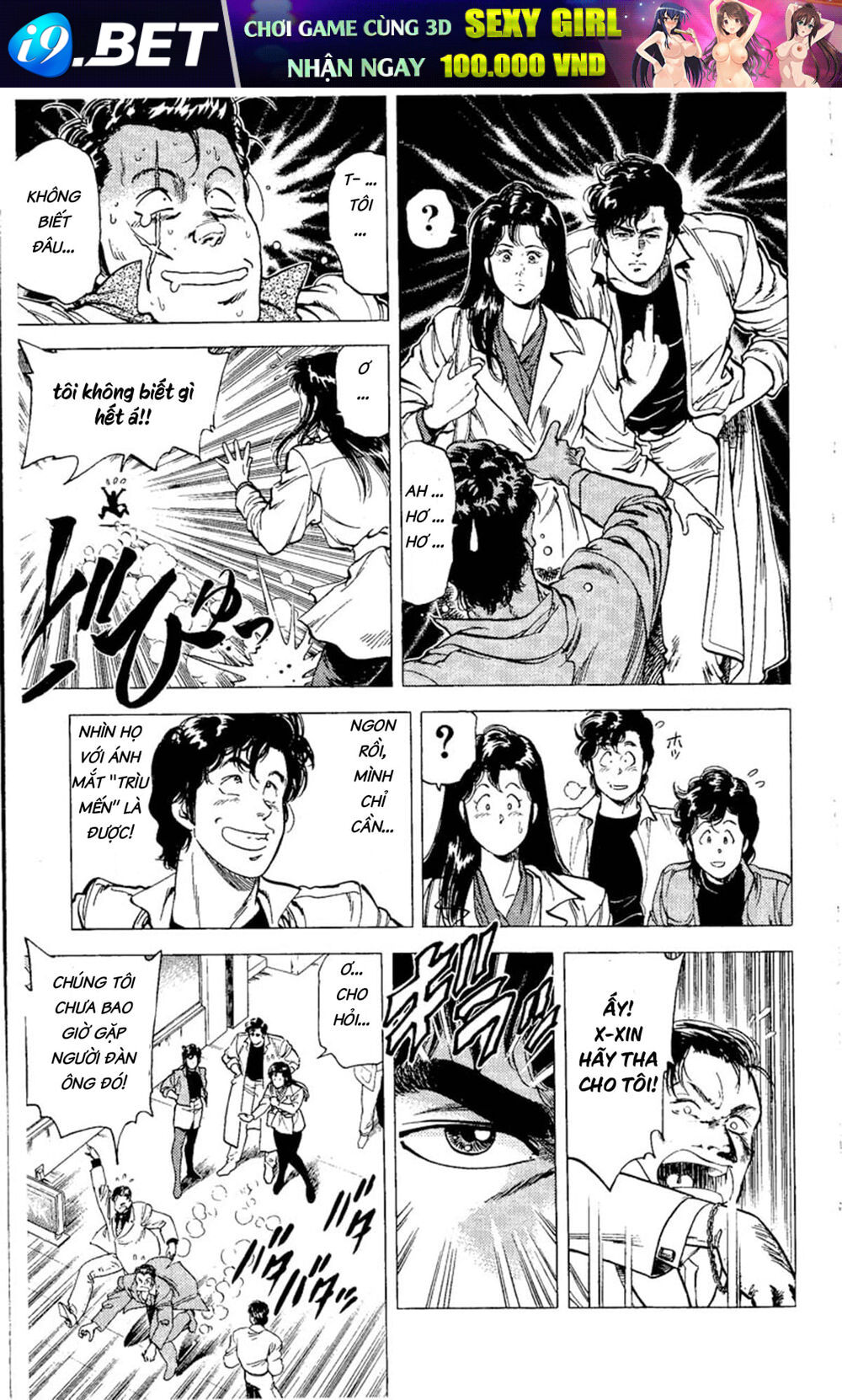 City Hunter Chương 72 Ảnh 29