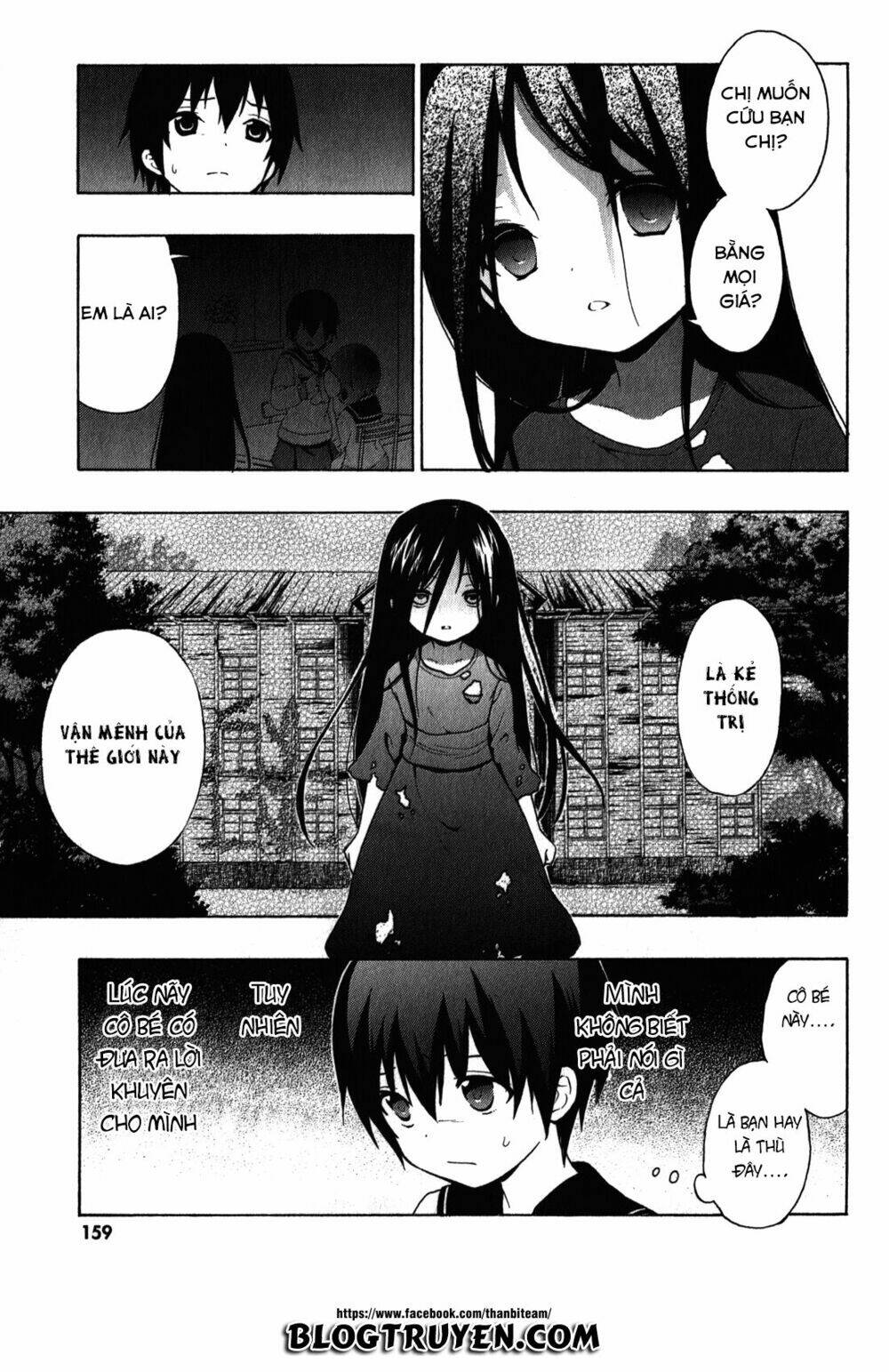 Corpse Party: Book Of Shadows Chương 6 Ảnh 19