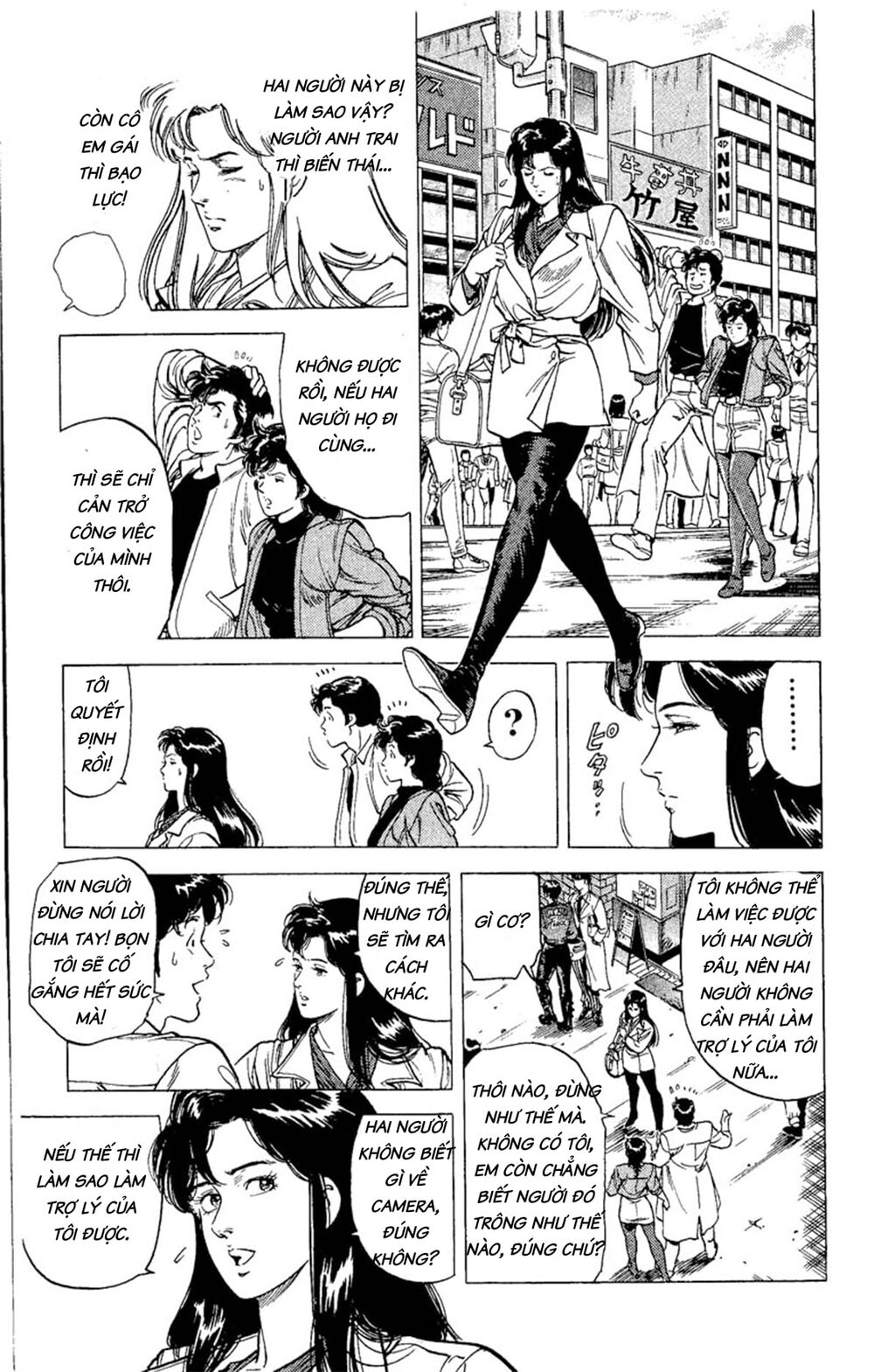 City Hunter Chương 72 Ảnh 35