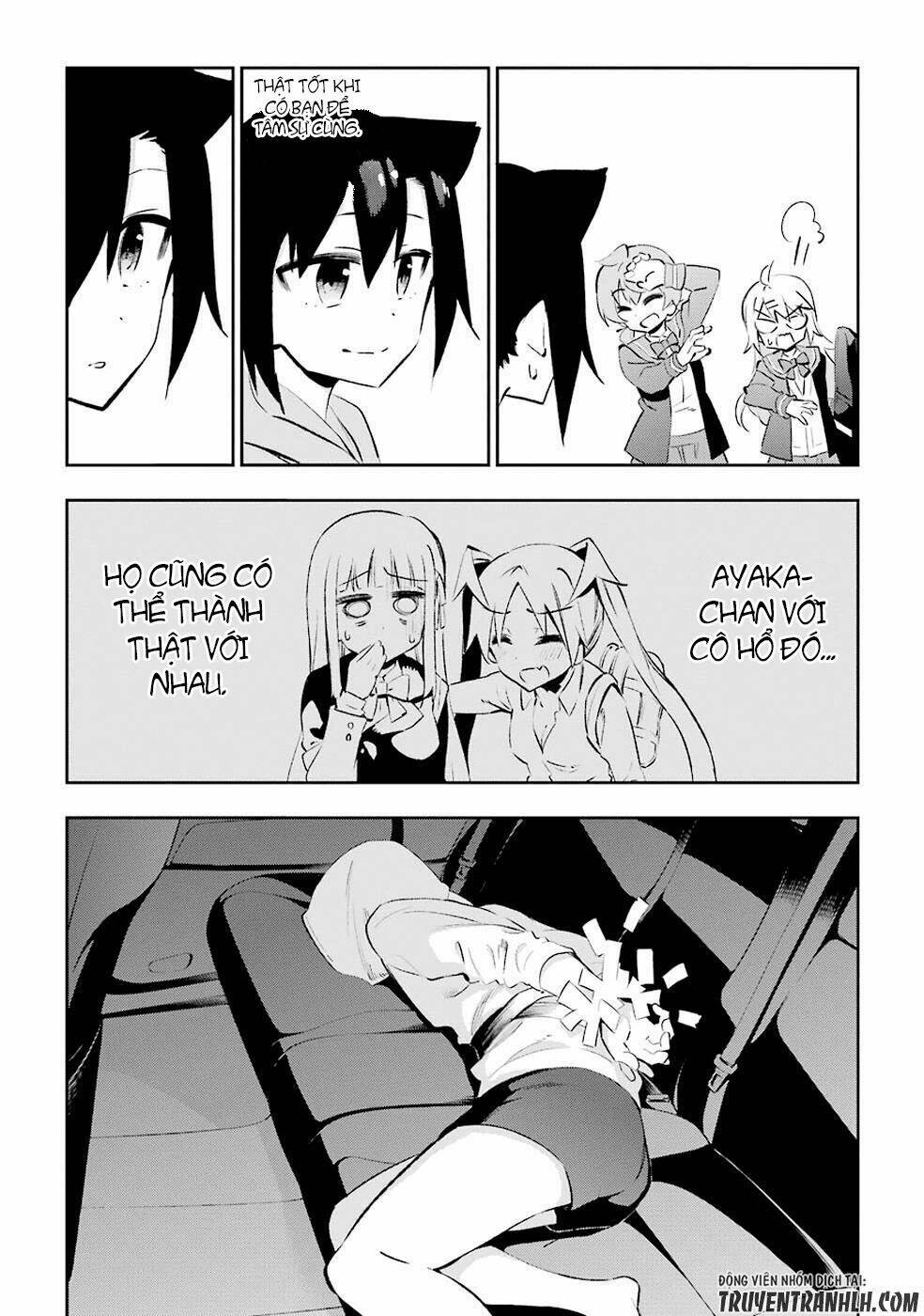 Urami Koi, Koi, Urami Koi Chương 26 Ảnh 43