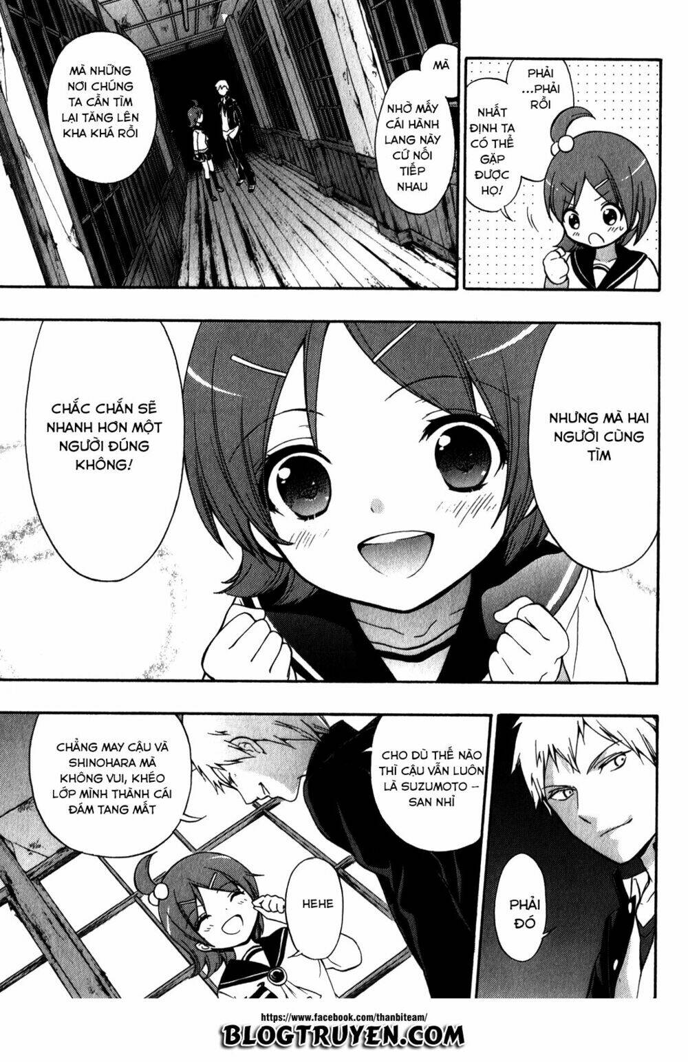 Corpse Party: Book Of Shadows Chương 10 Ảnh 16