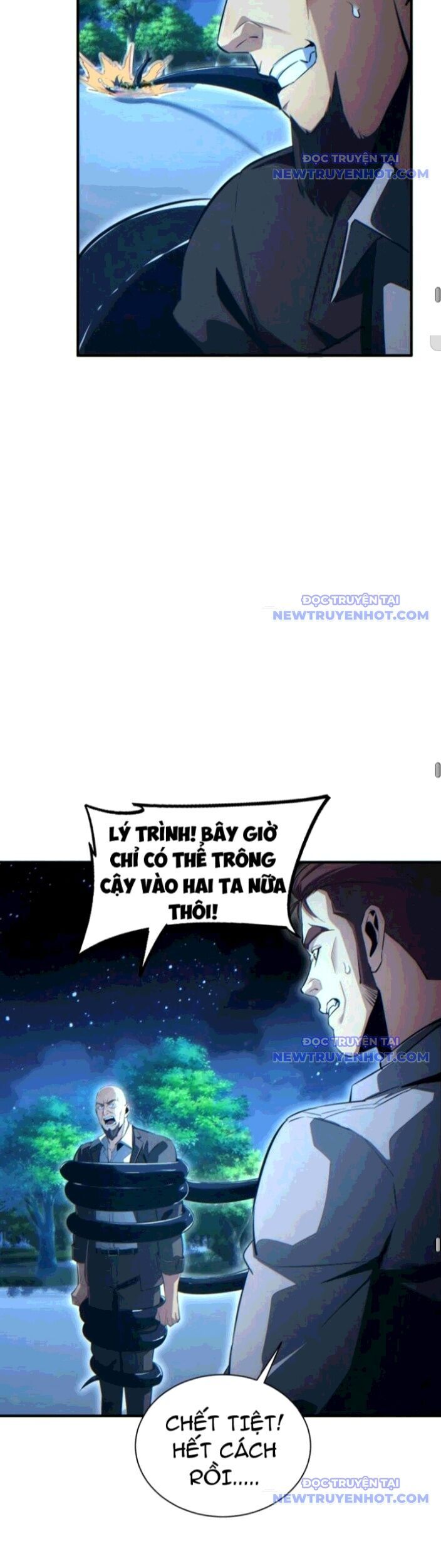 Mạt Thế Trọng Sinh: Ta Quay Gacha Làm Trùm! Chương 43 Ảnh 24