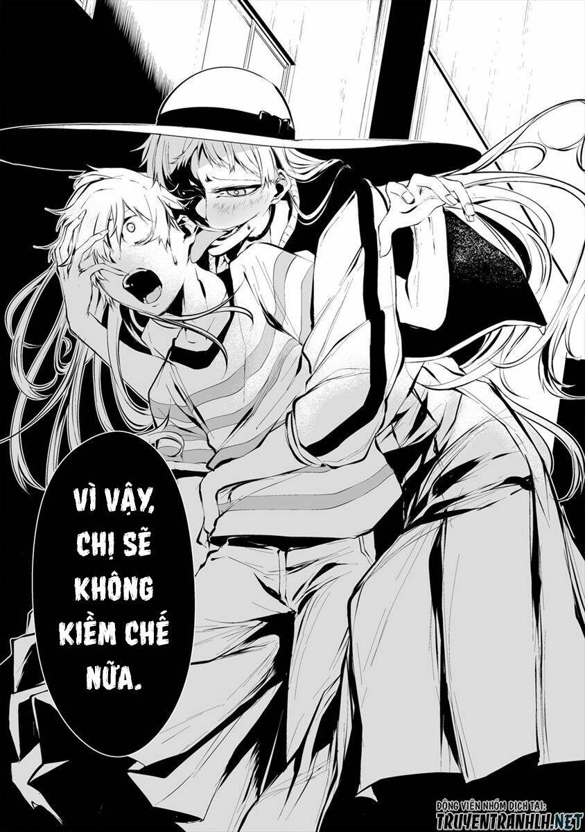 August 9th, I Will Be Eaten By You Chương 7 Ảnh 10