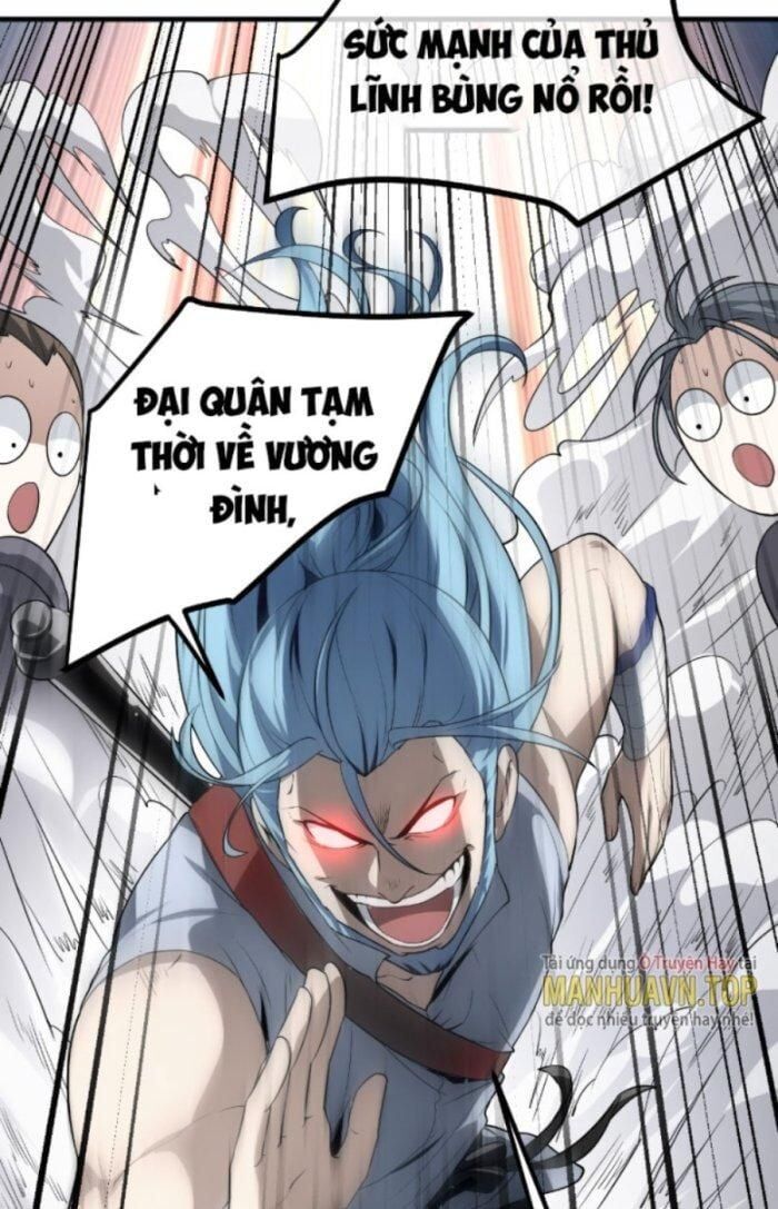 Tiên Nhân Này Quá Nghiêm Túc Chương 22 Ảnh 33