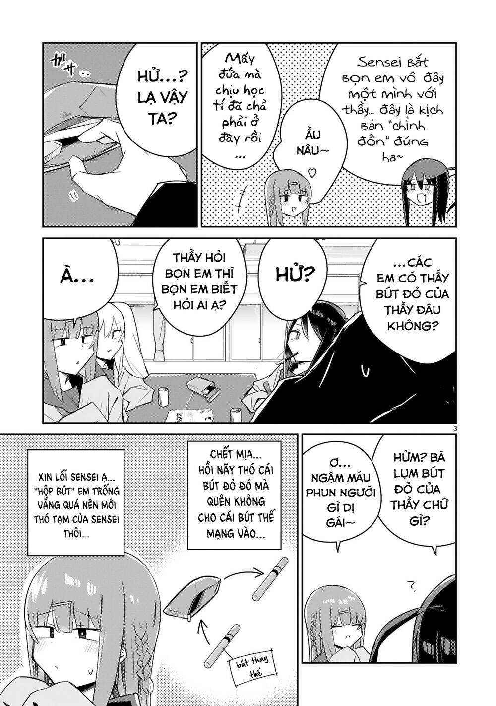 Zaako Zako Zako Zako Sensei (Sensei Tép Riu Tép Riu Tép Riu Tép Riuu) Chương 4 Ảnh 4