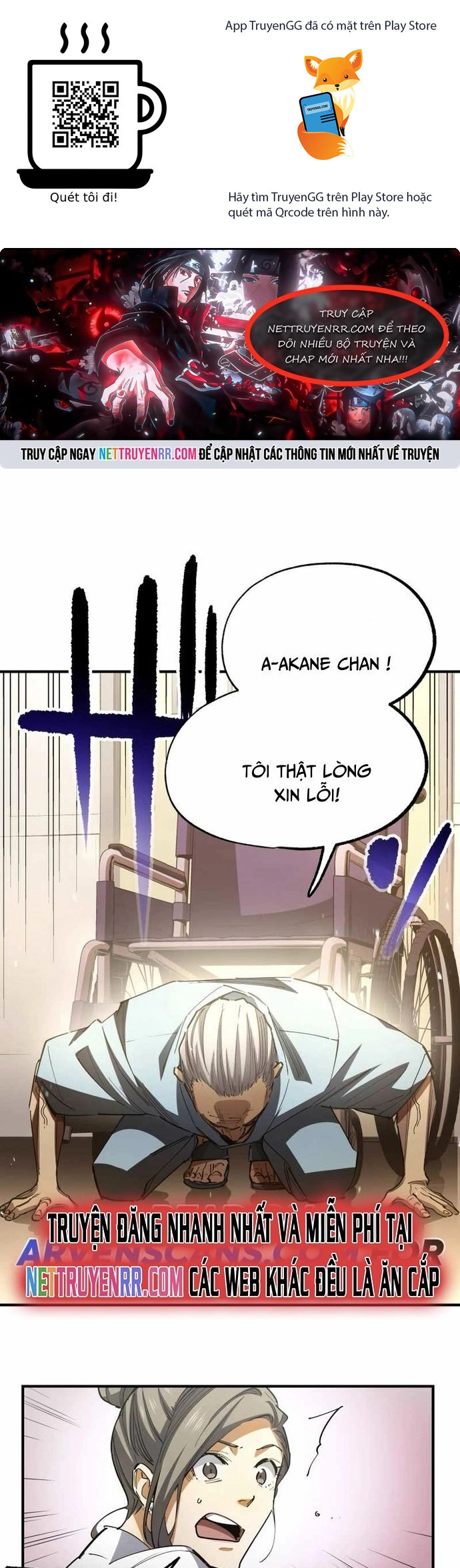 Hắc Triều Chương 26 Ảnh 2