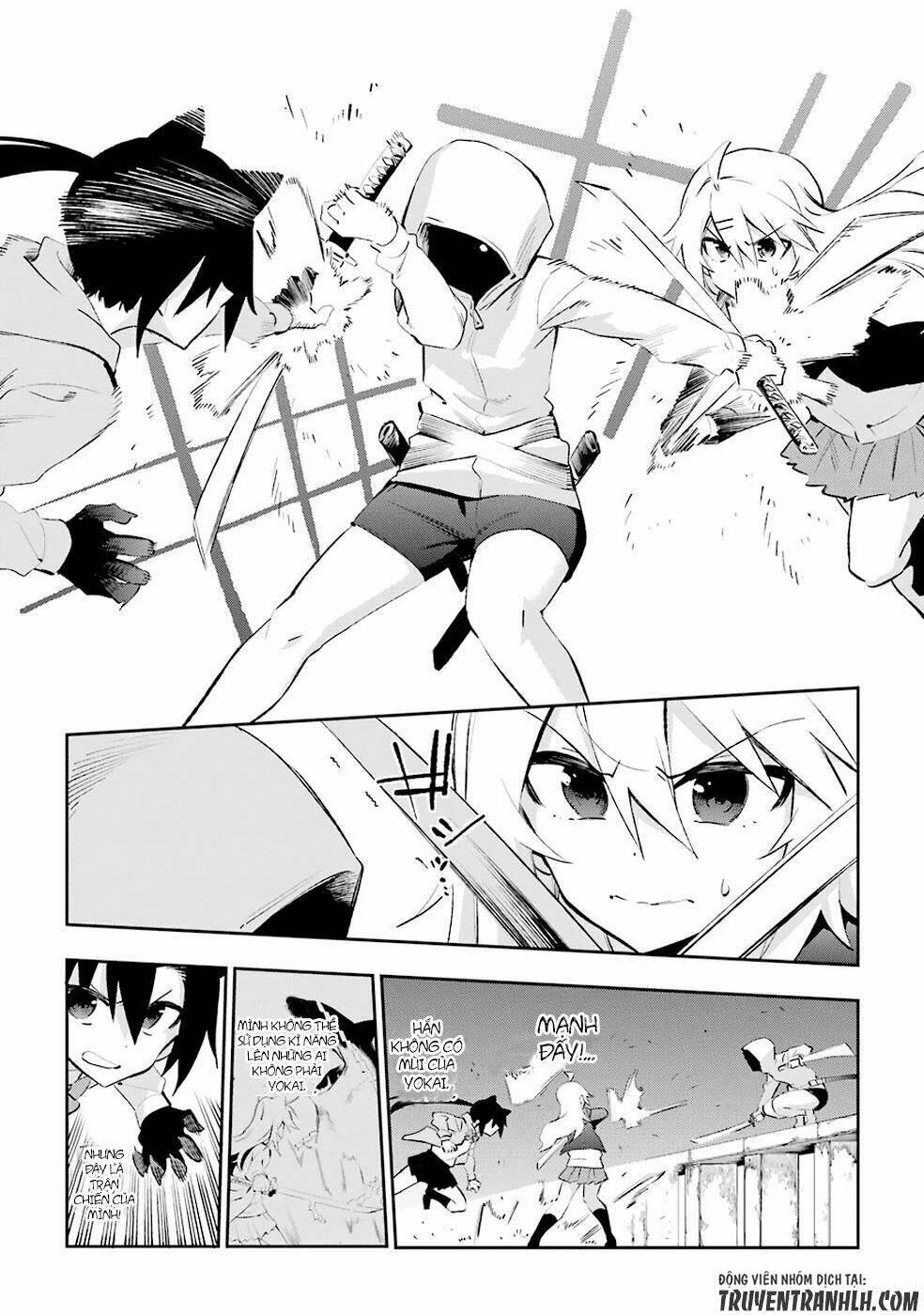 Urami Koi, Koi, Urami Koi Chương 26 Ảnh 17