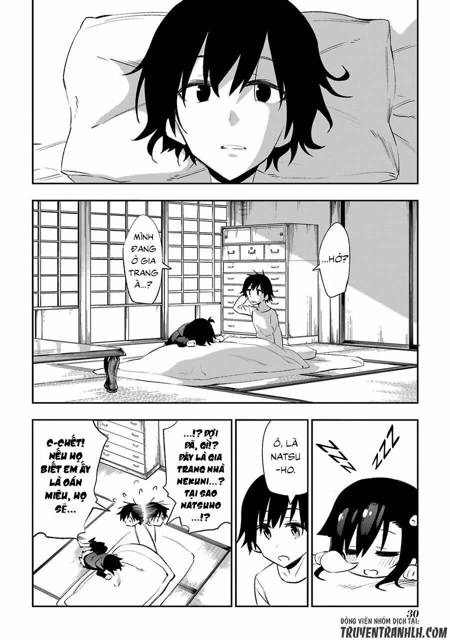 Urami Koi, Koi, Urami Koi Chương 19 Ảnh 31